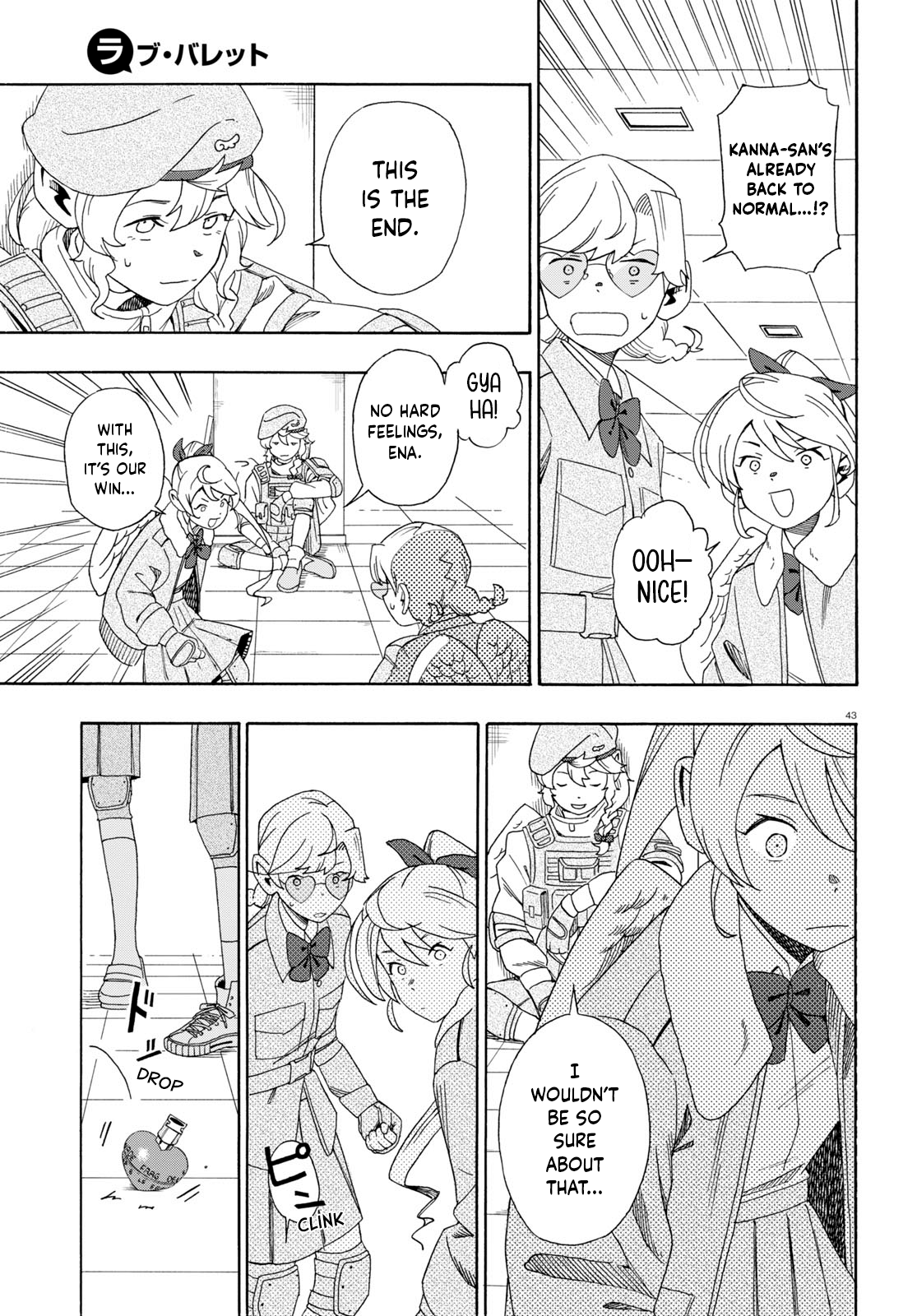 Page 47
