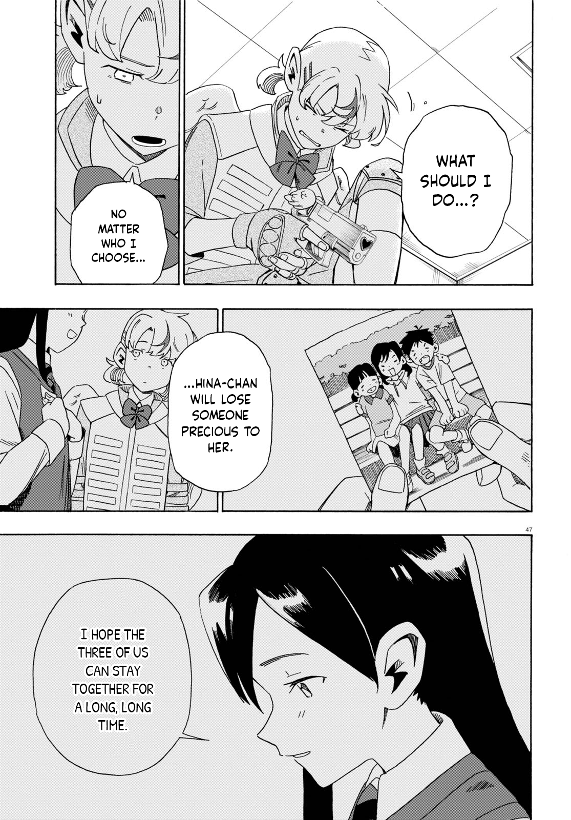 Page 51