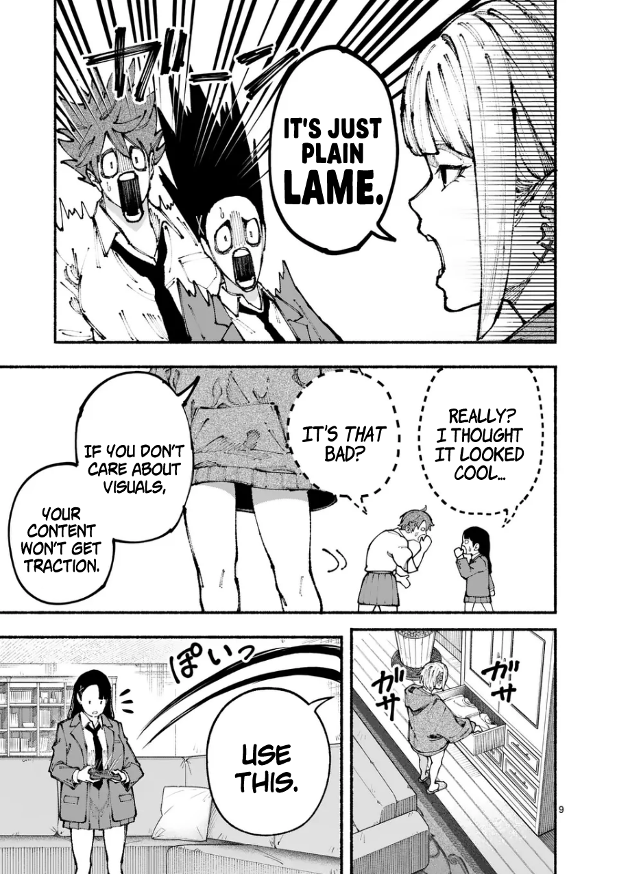 Page 9