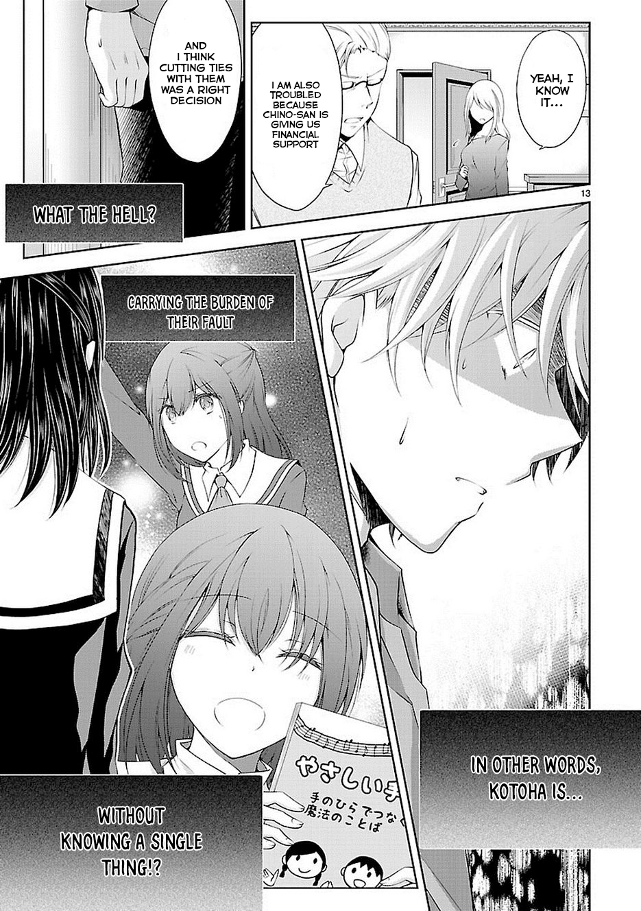 Page 13