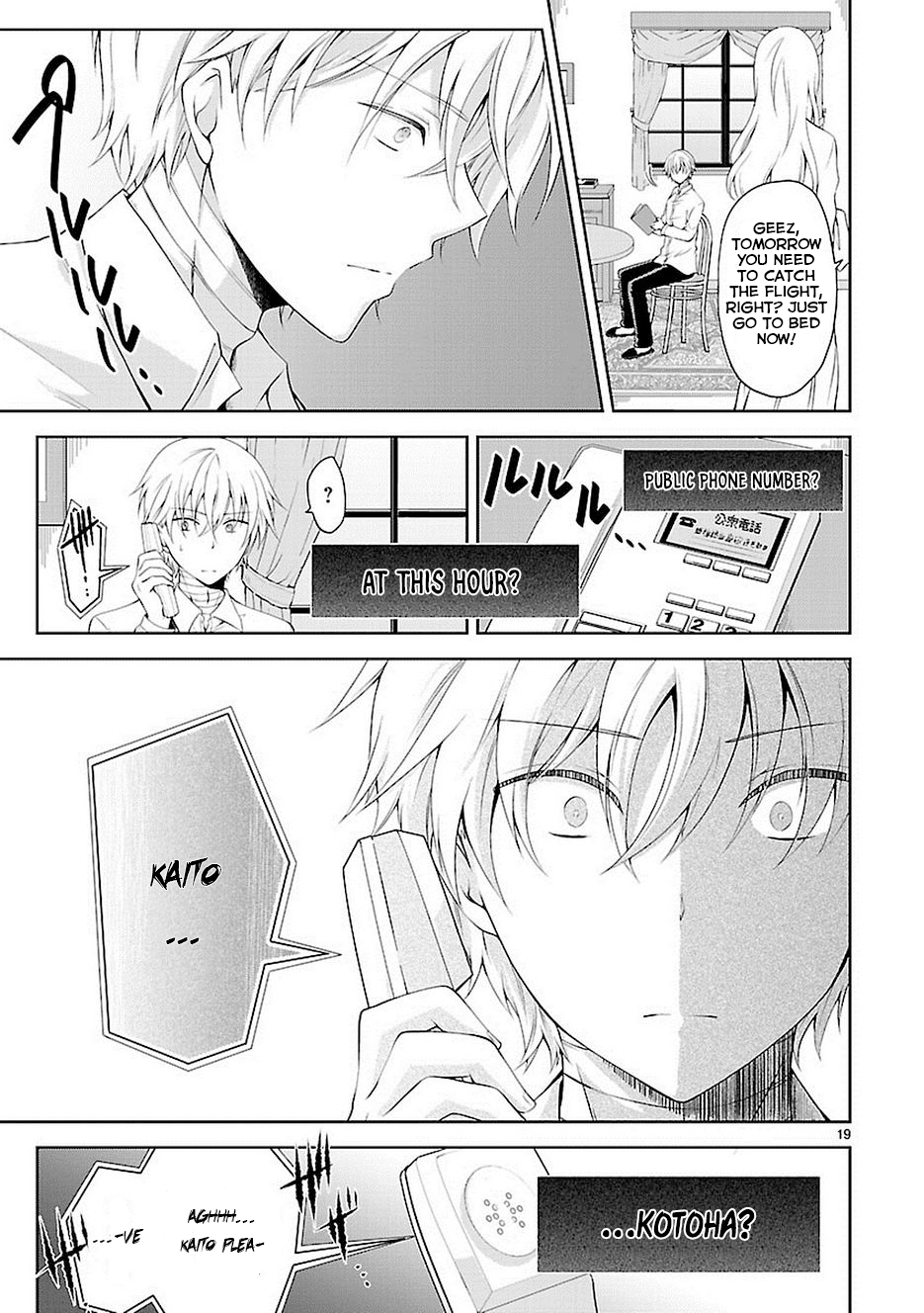 Page 19