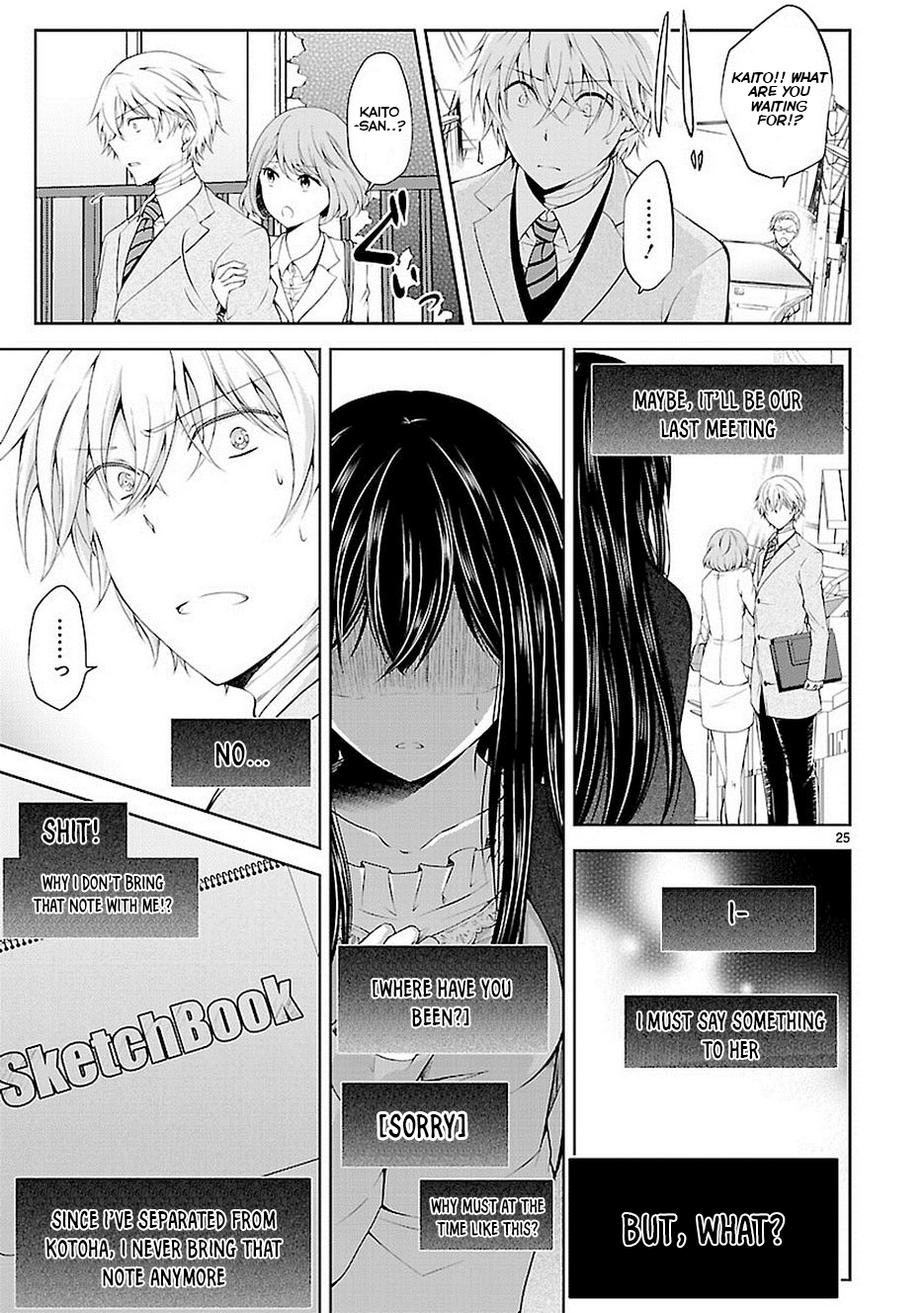 Page 25
