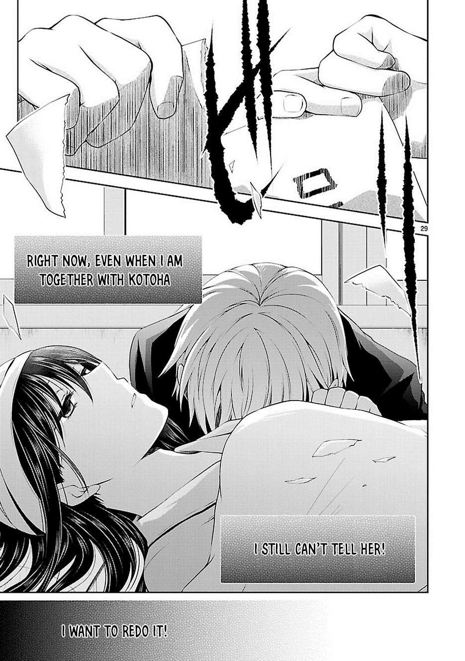 Page 29
