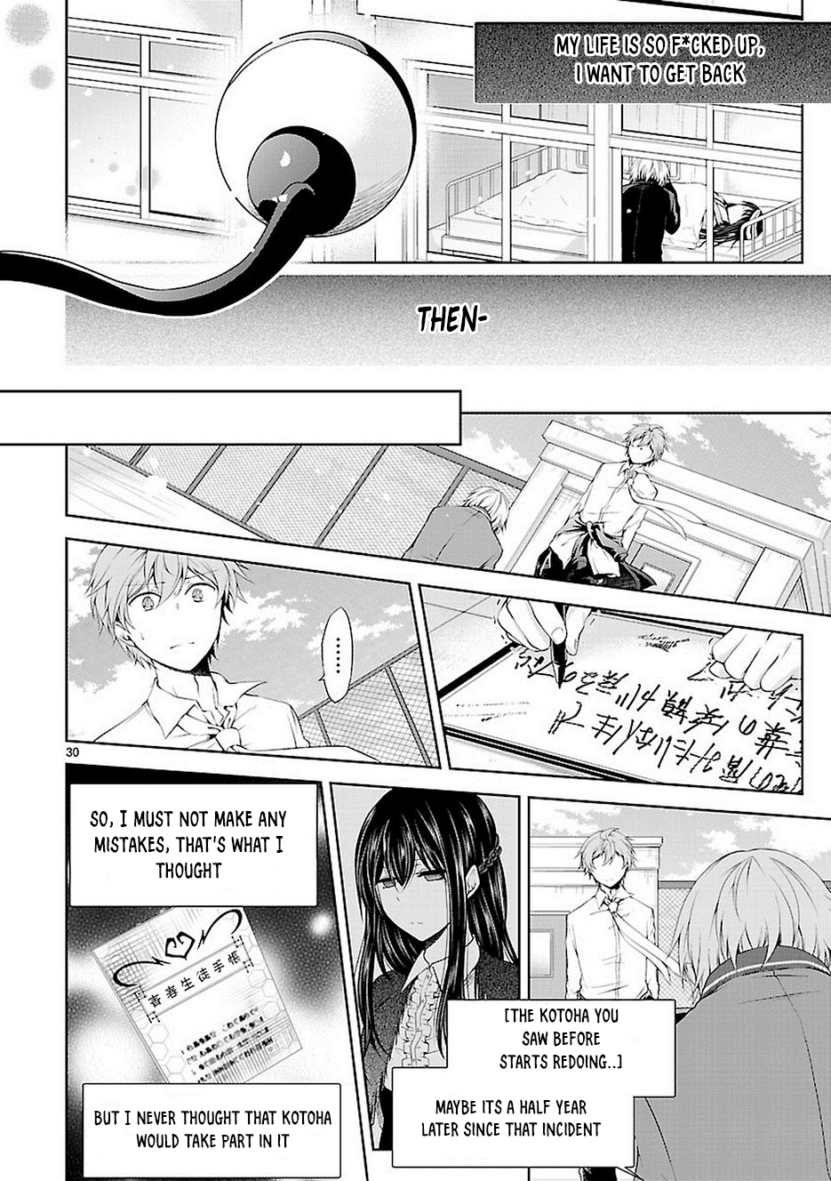 Page 30