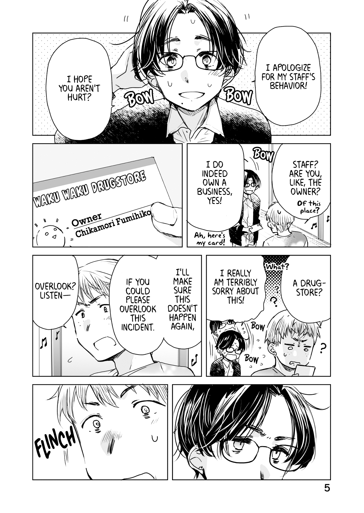 Page 5