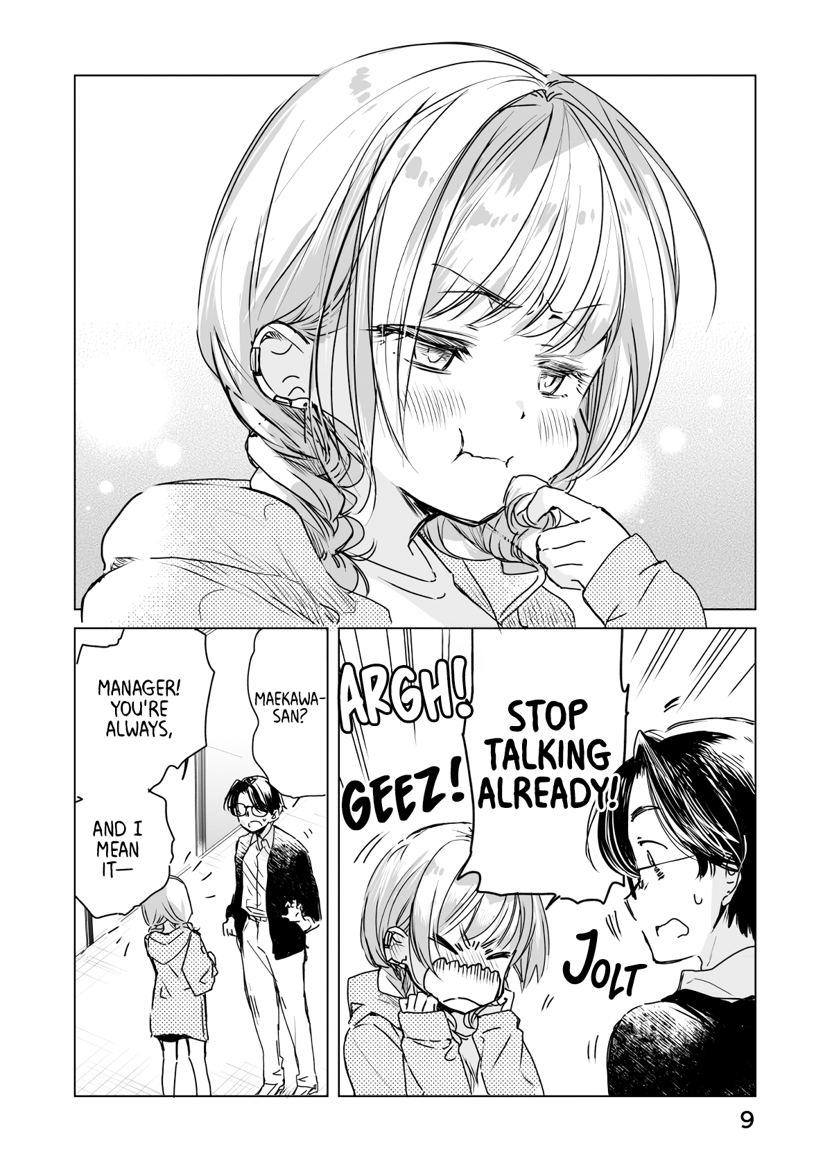 Page 9