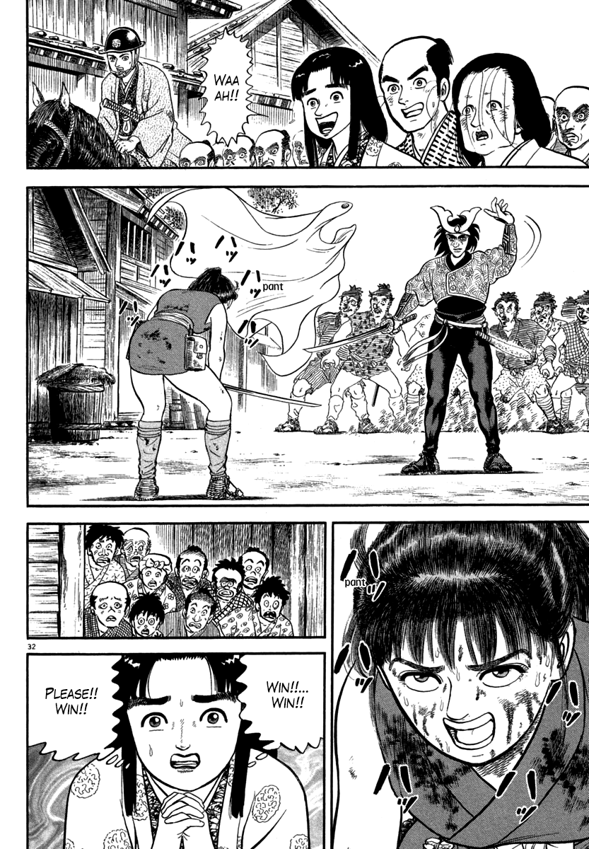 Page 34