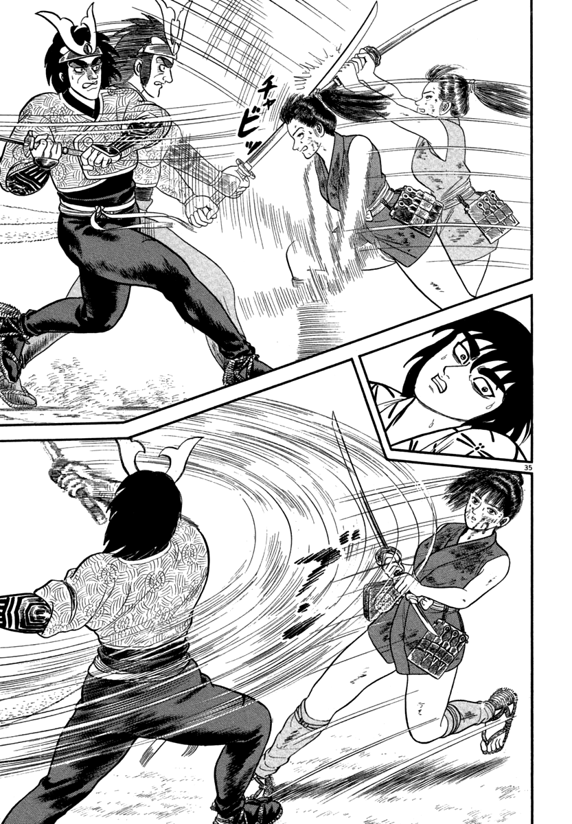 Page 37