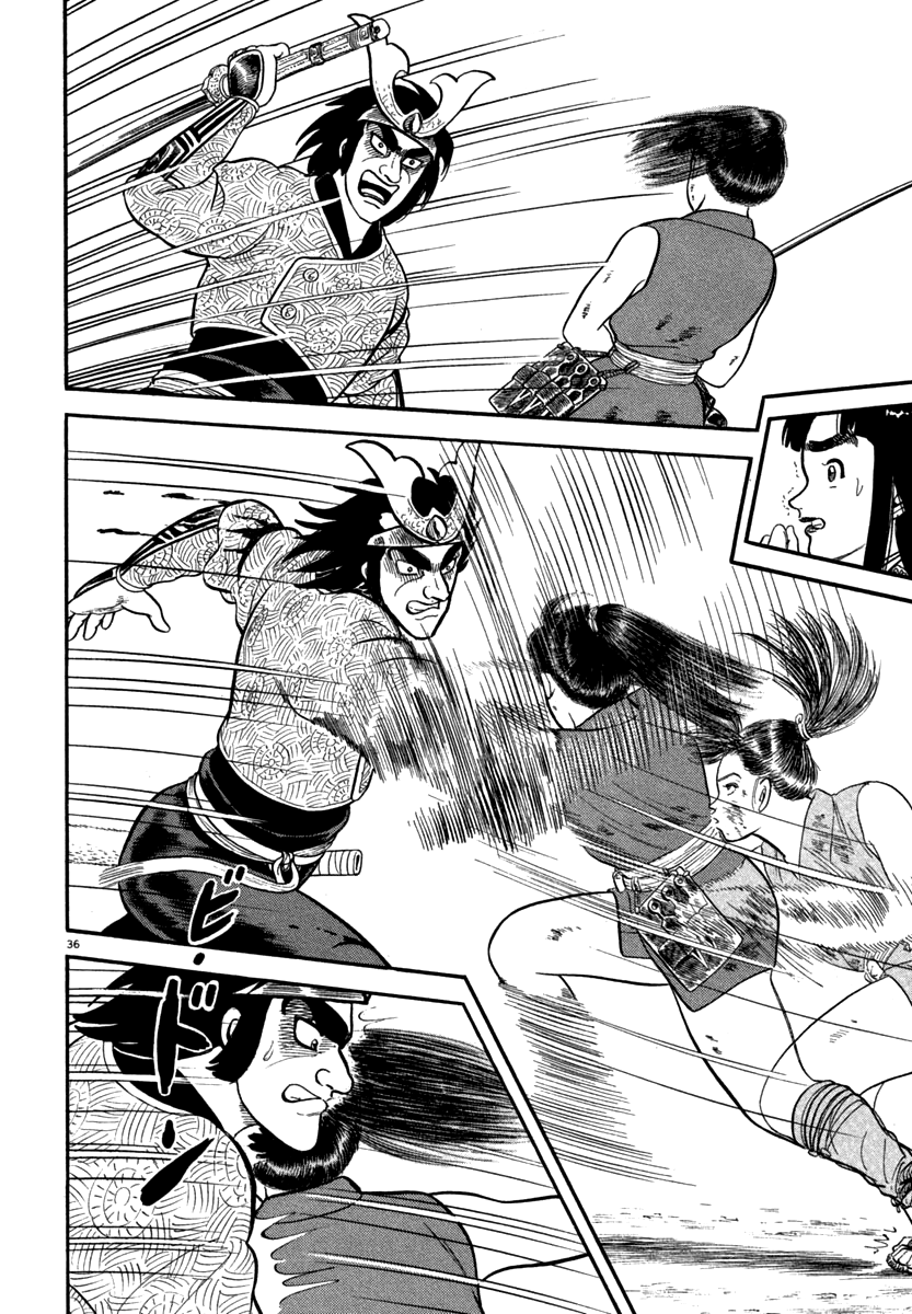 Page 38