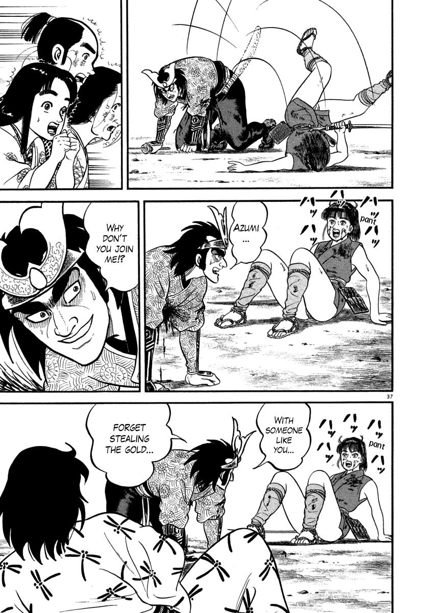 Page 39
