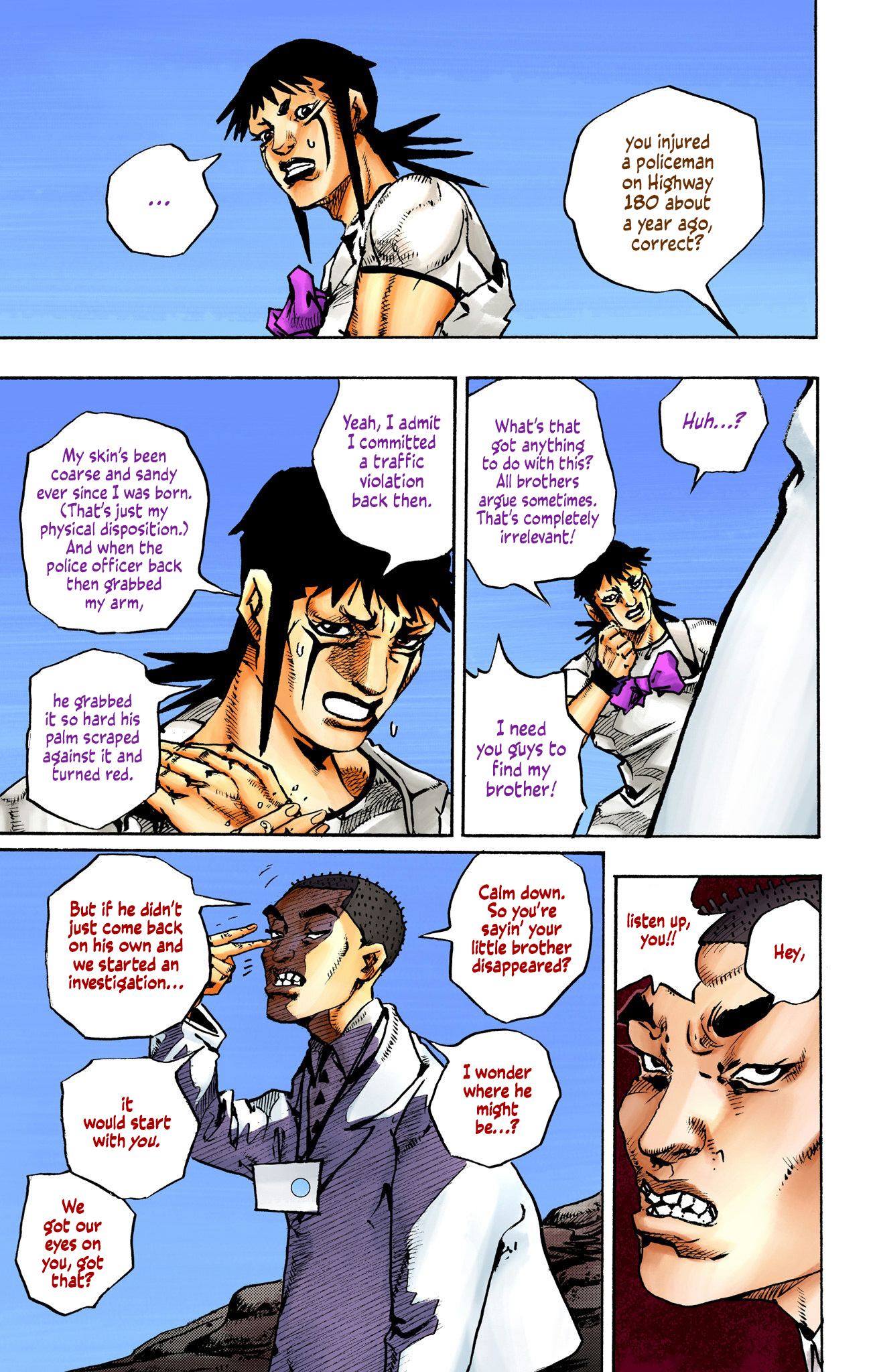 Page 22