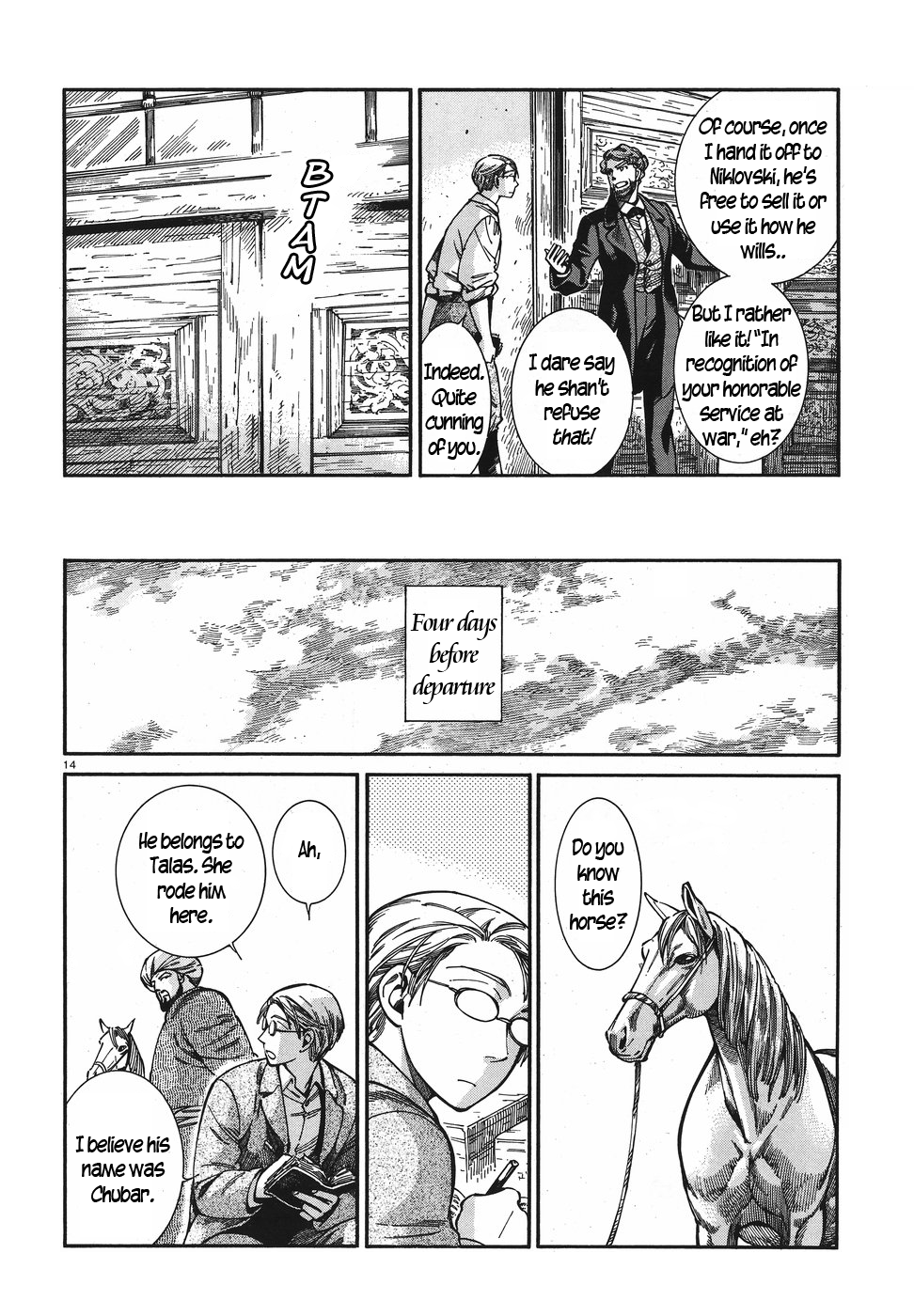 Page 14