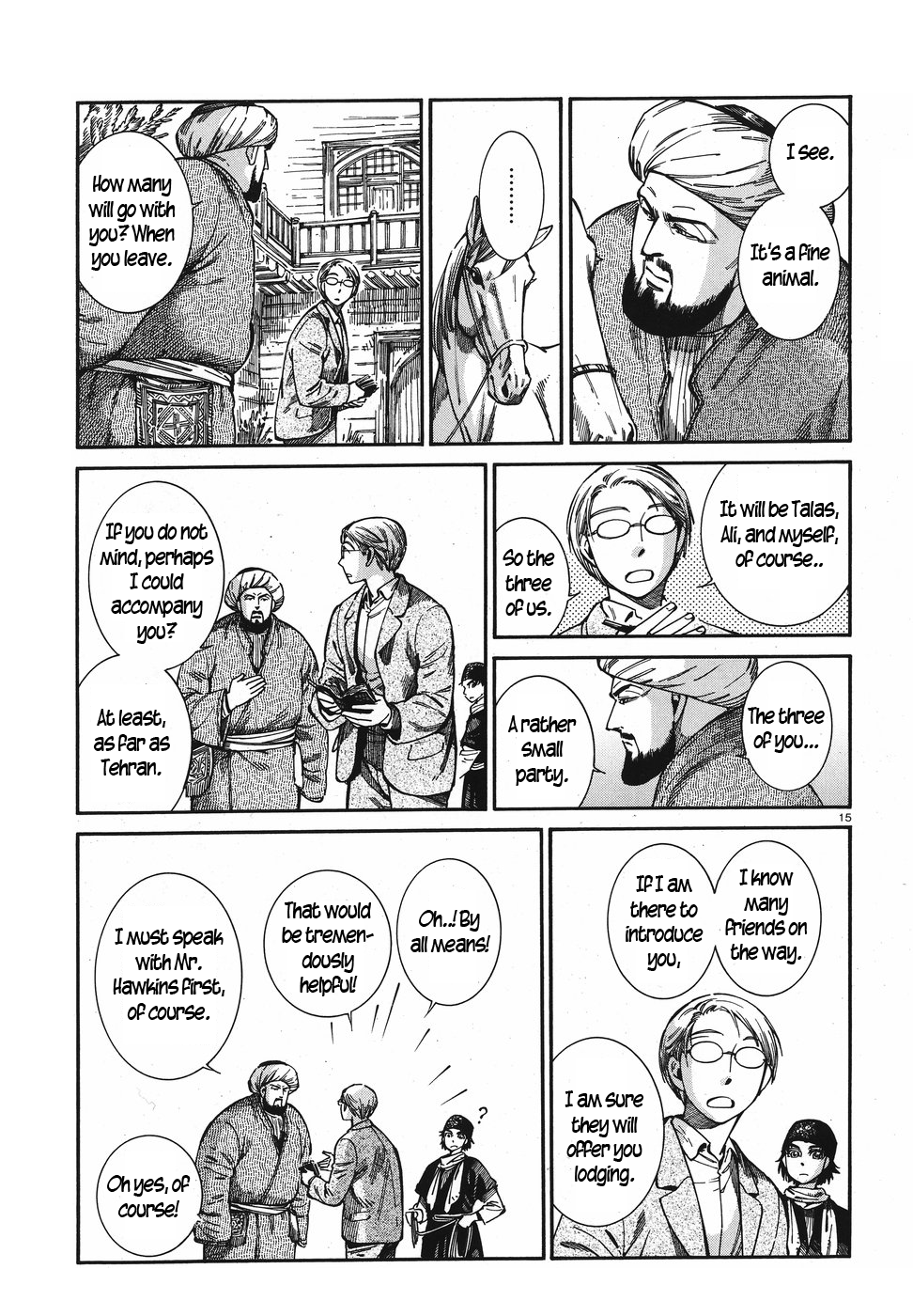 Page 15