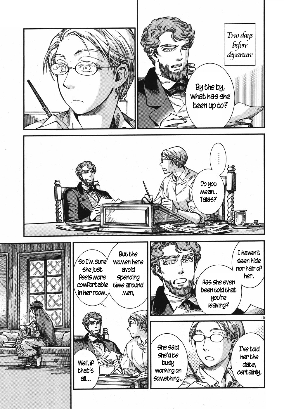 Page 19