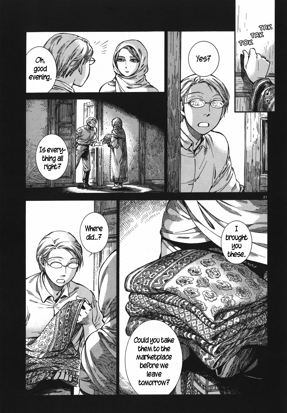 Page 21