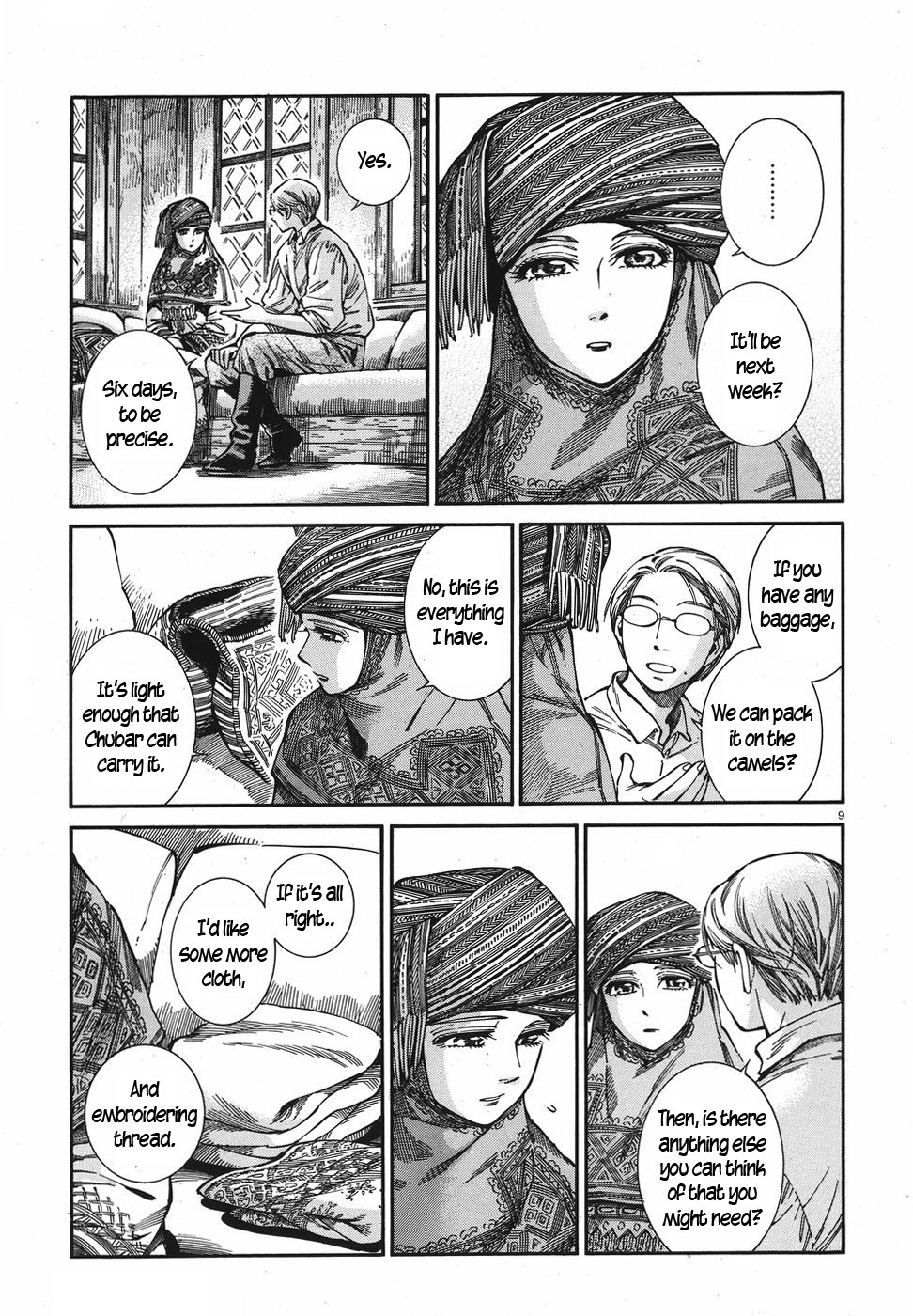 Page 9