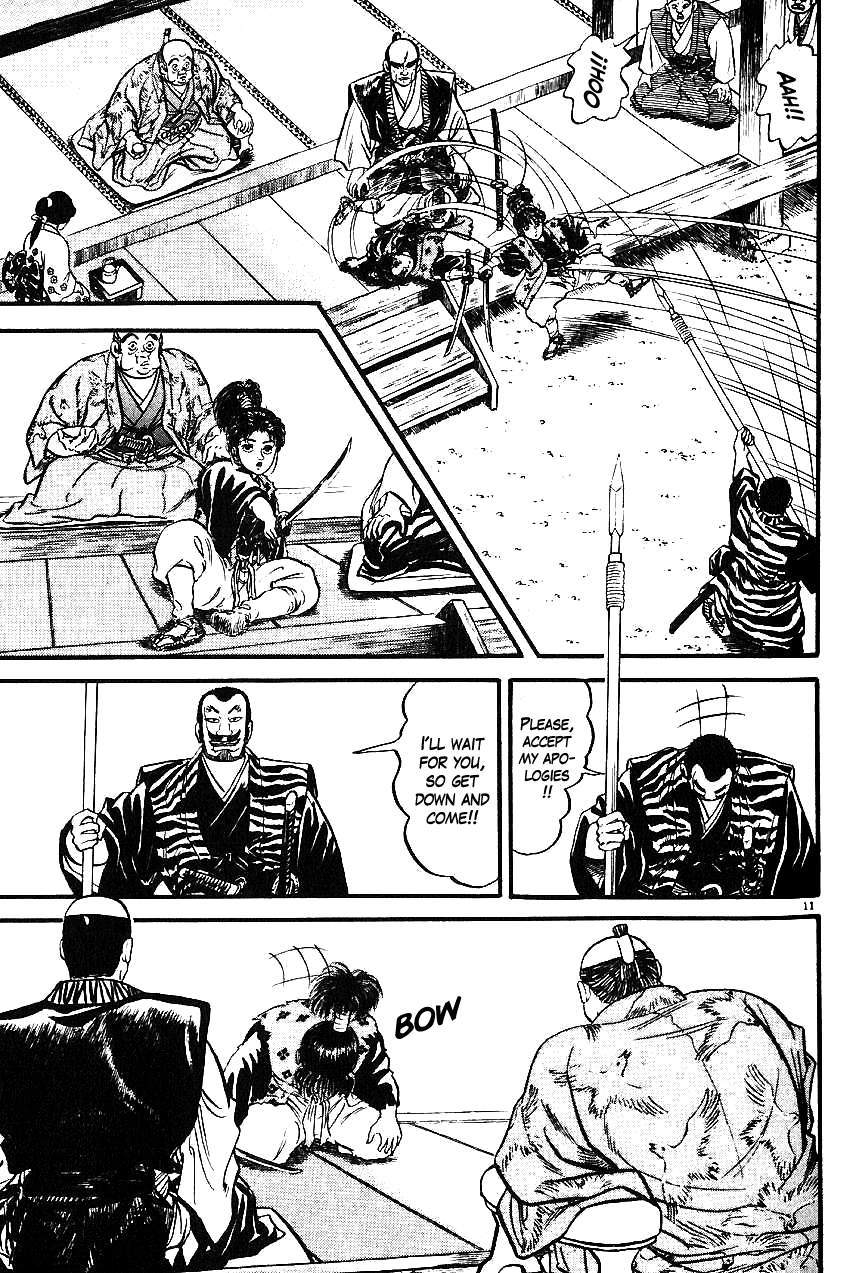 Page 11
