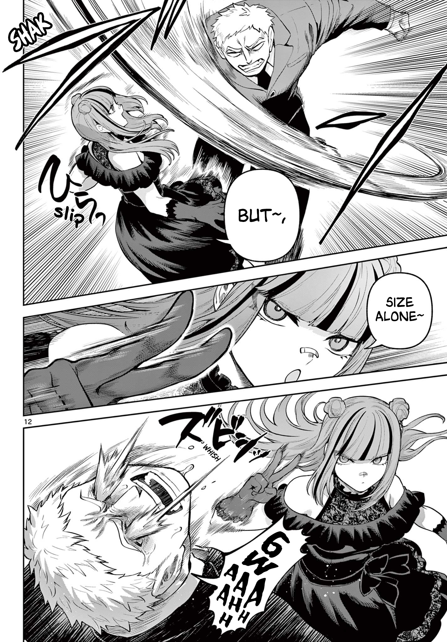 Page 12