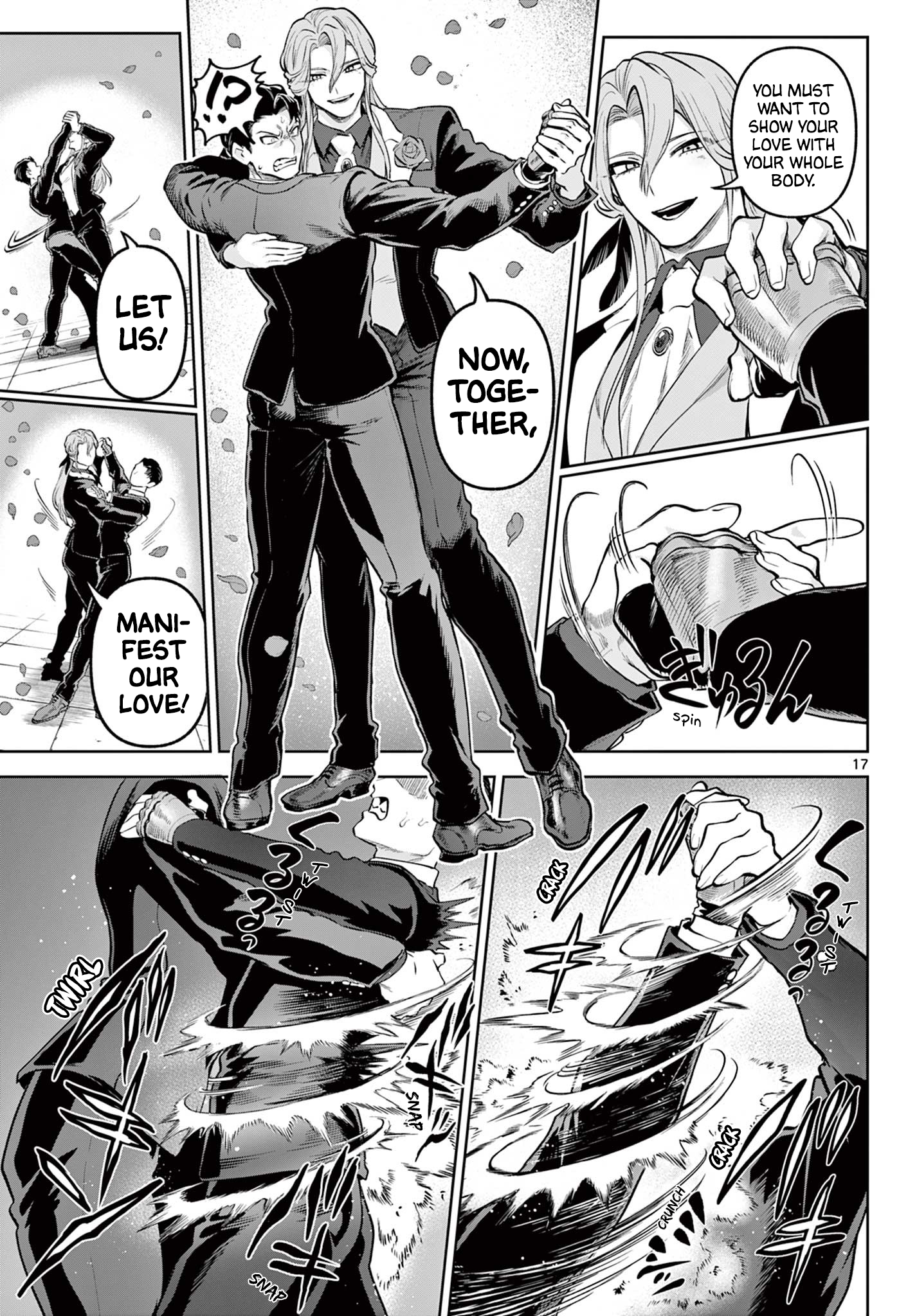 Page 17