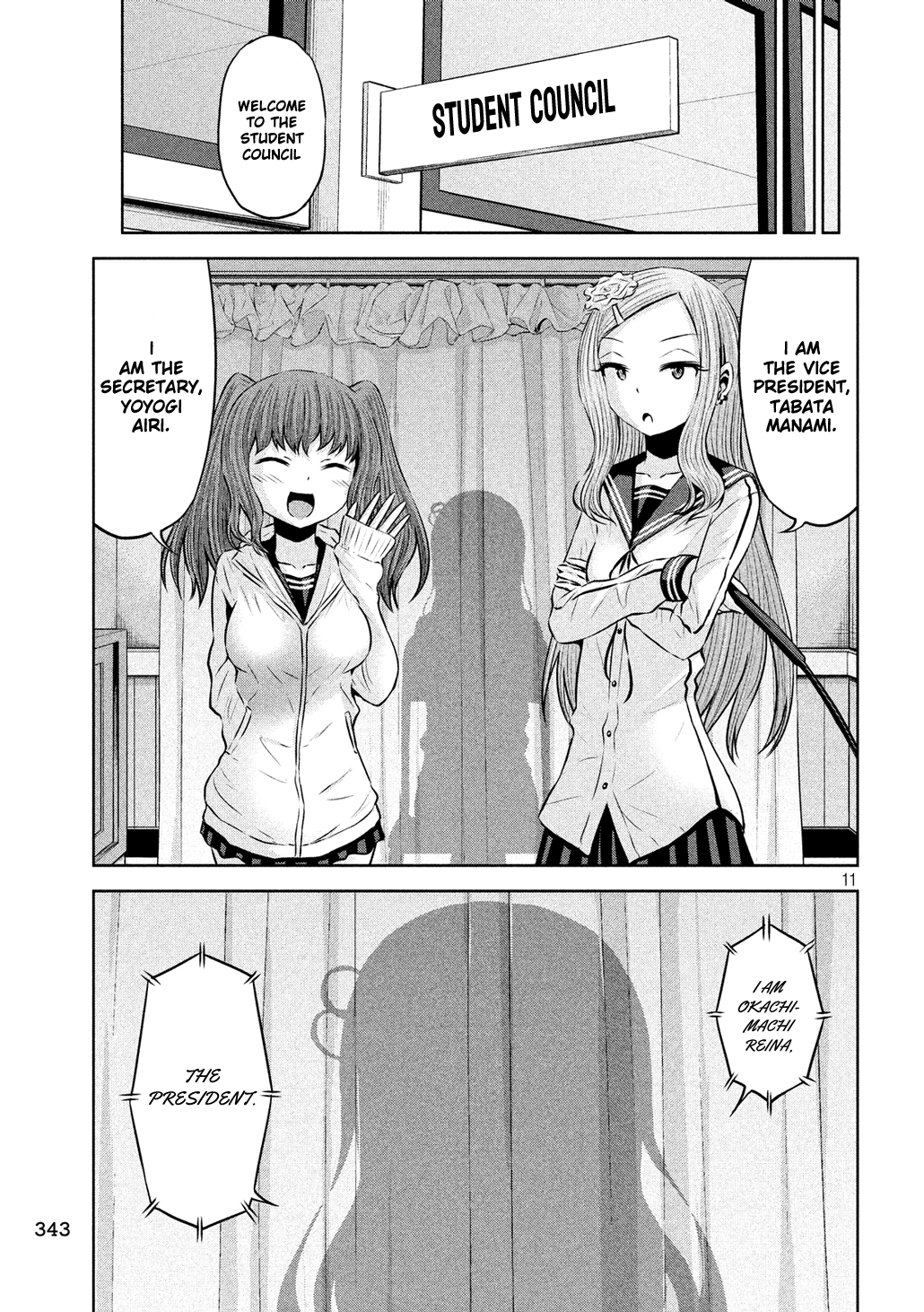 Page 11