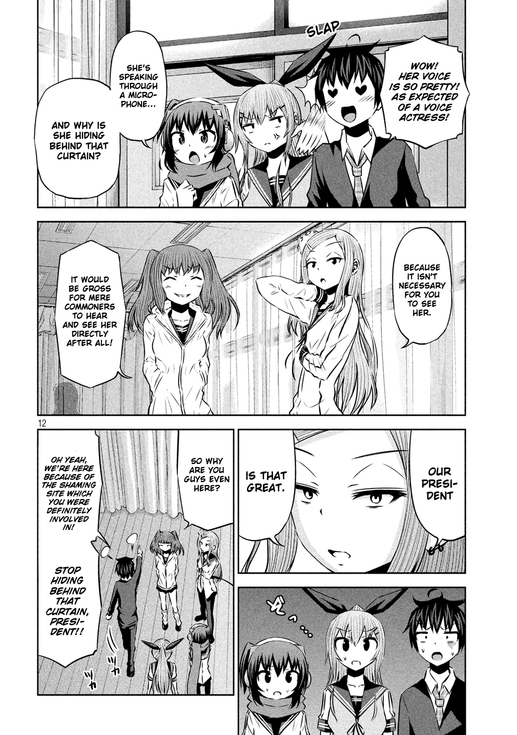 Page 12