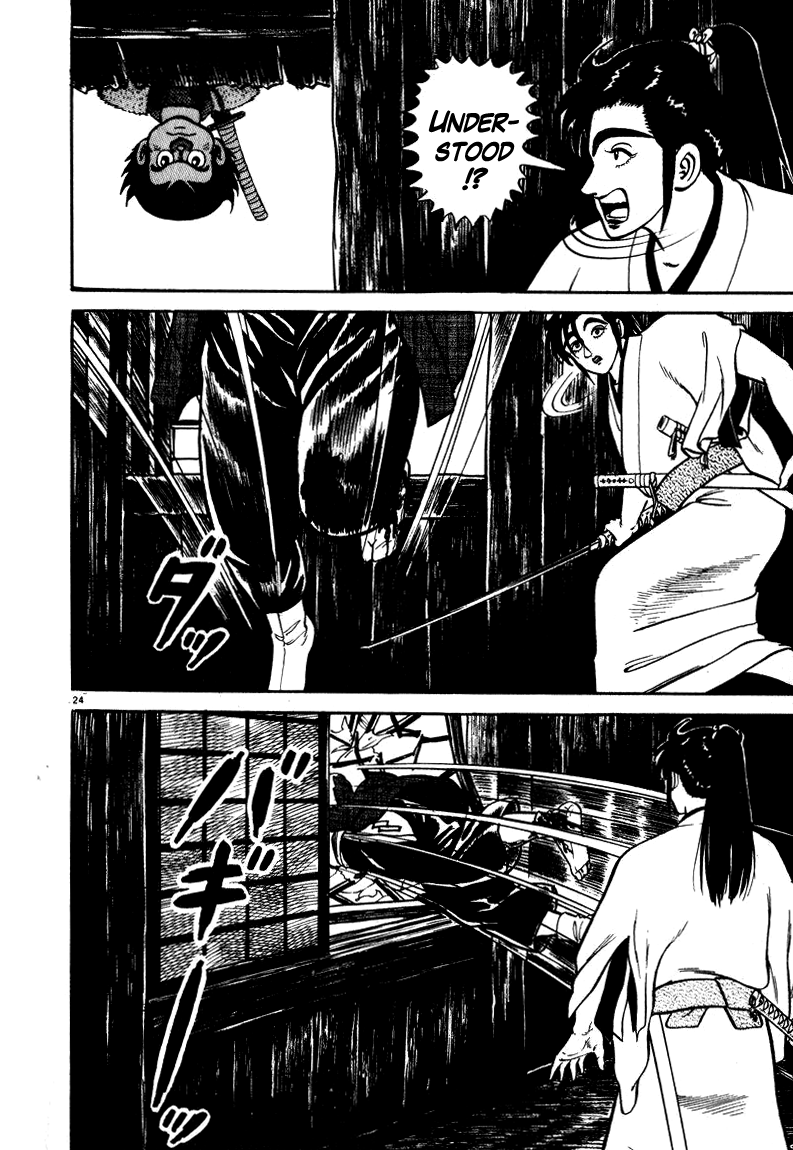 Page 24