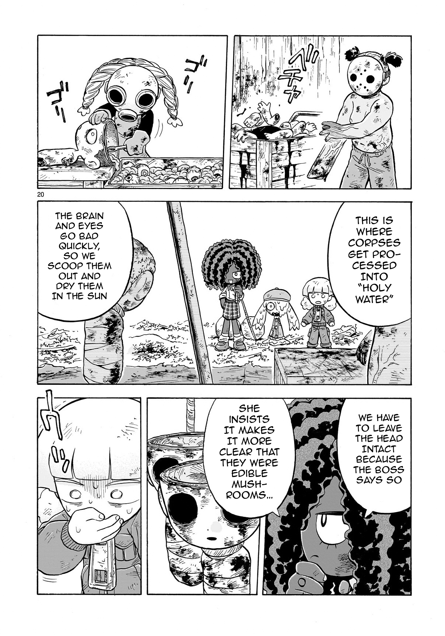 Page 20