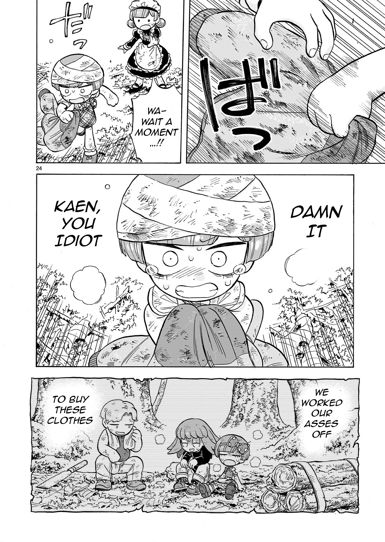 Page 24