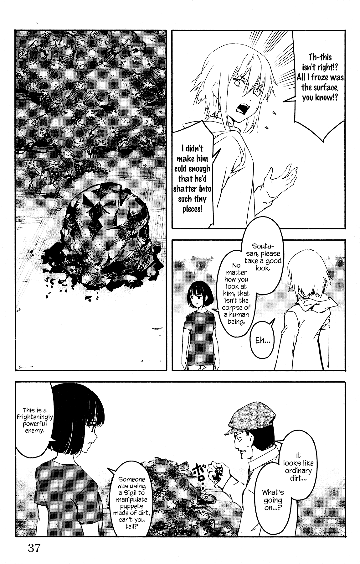 Page 38