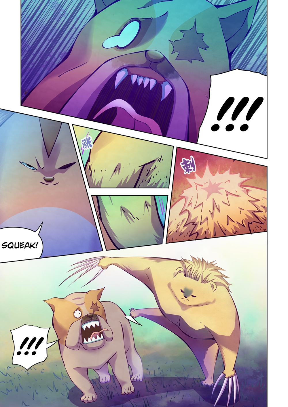 Page 11