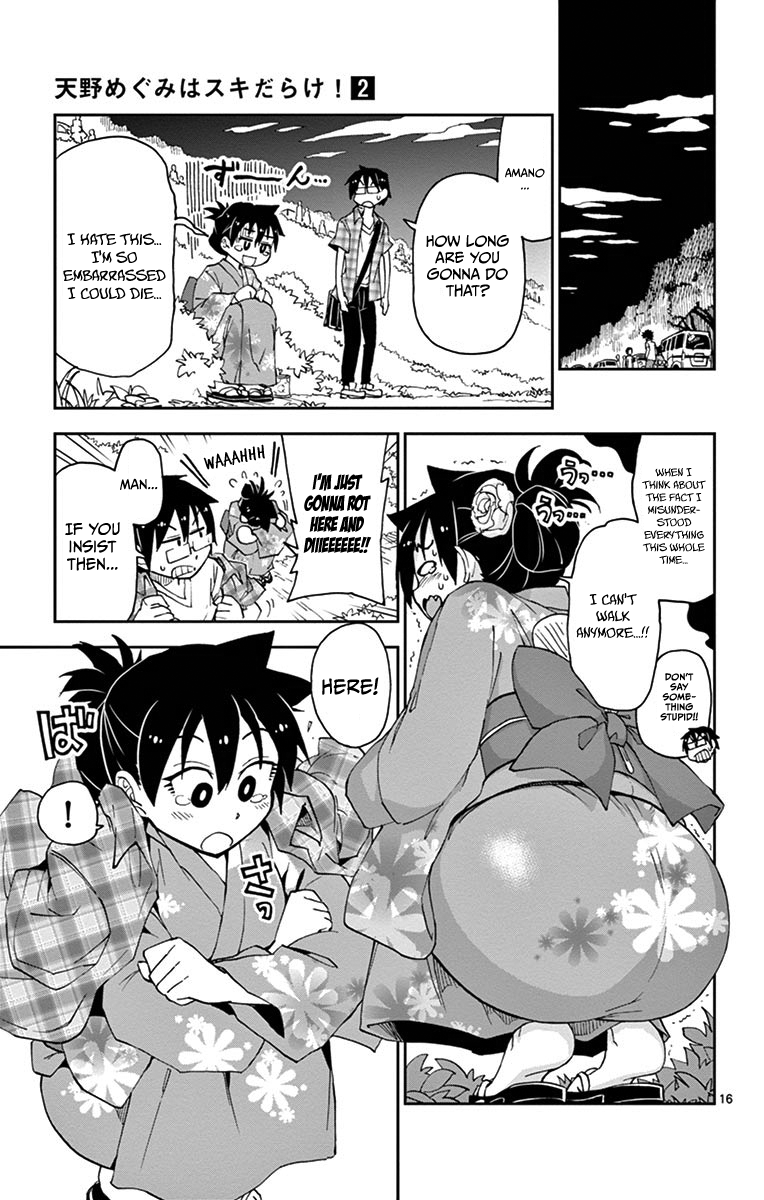 Page 16