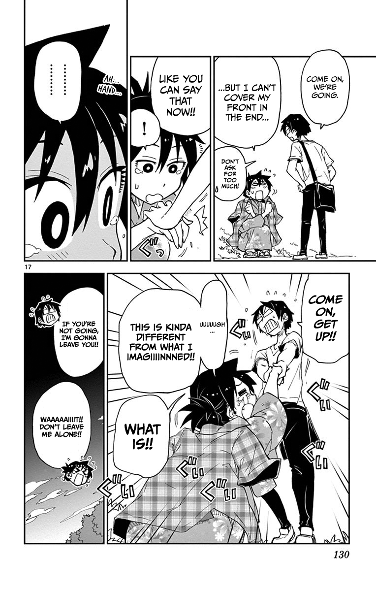 Page 17