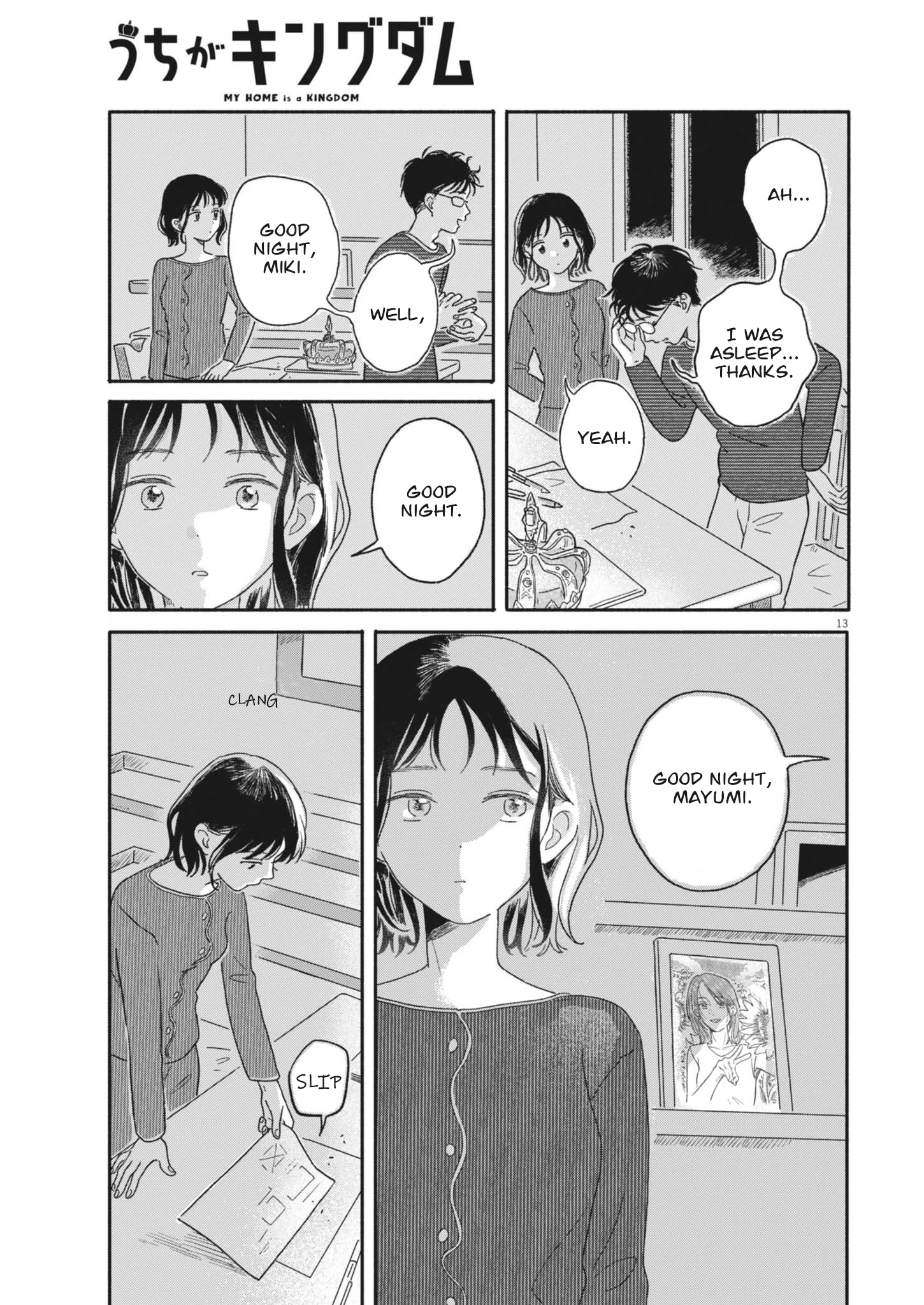 Page 13