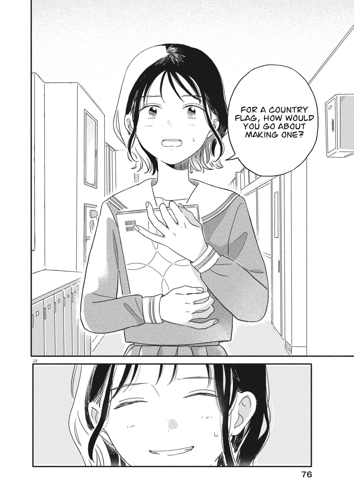 Page 24