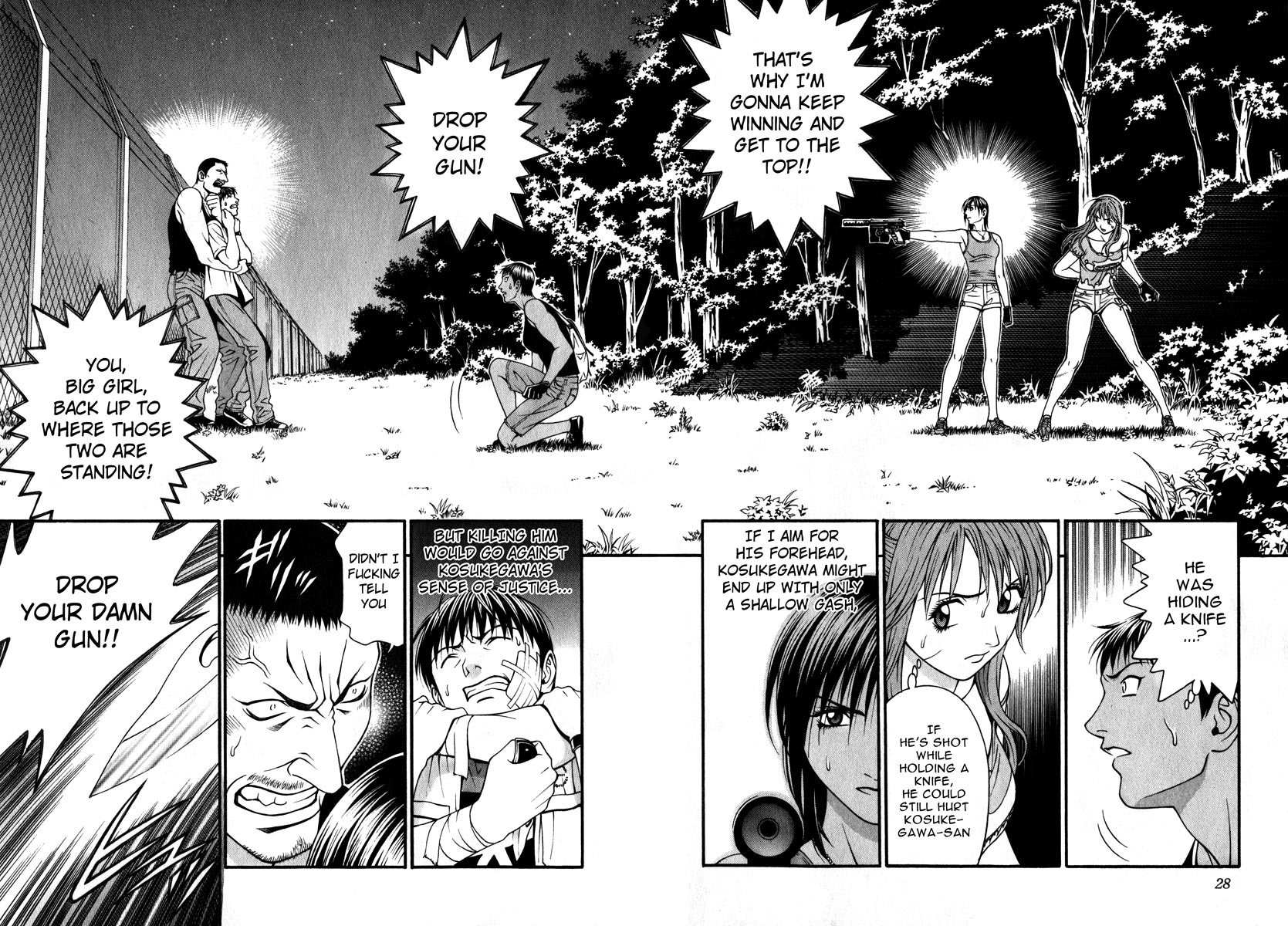 Page 26