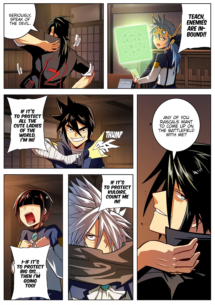 Page 18