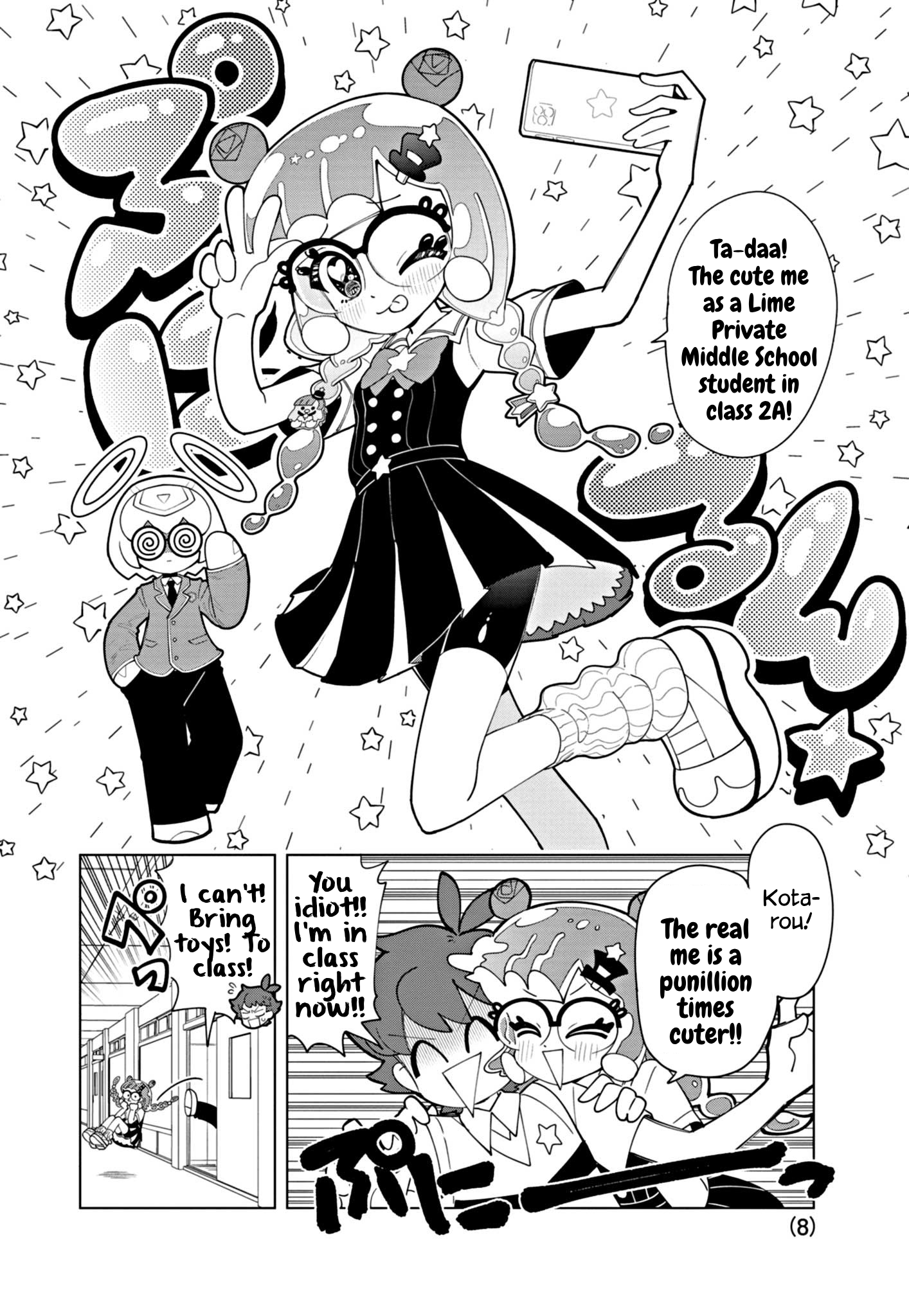 Page 8