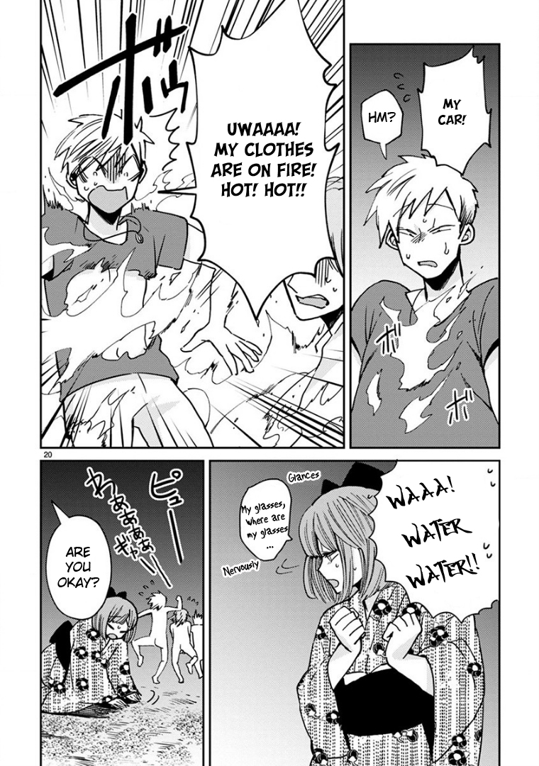 Page 20