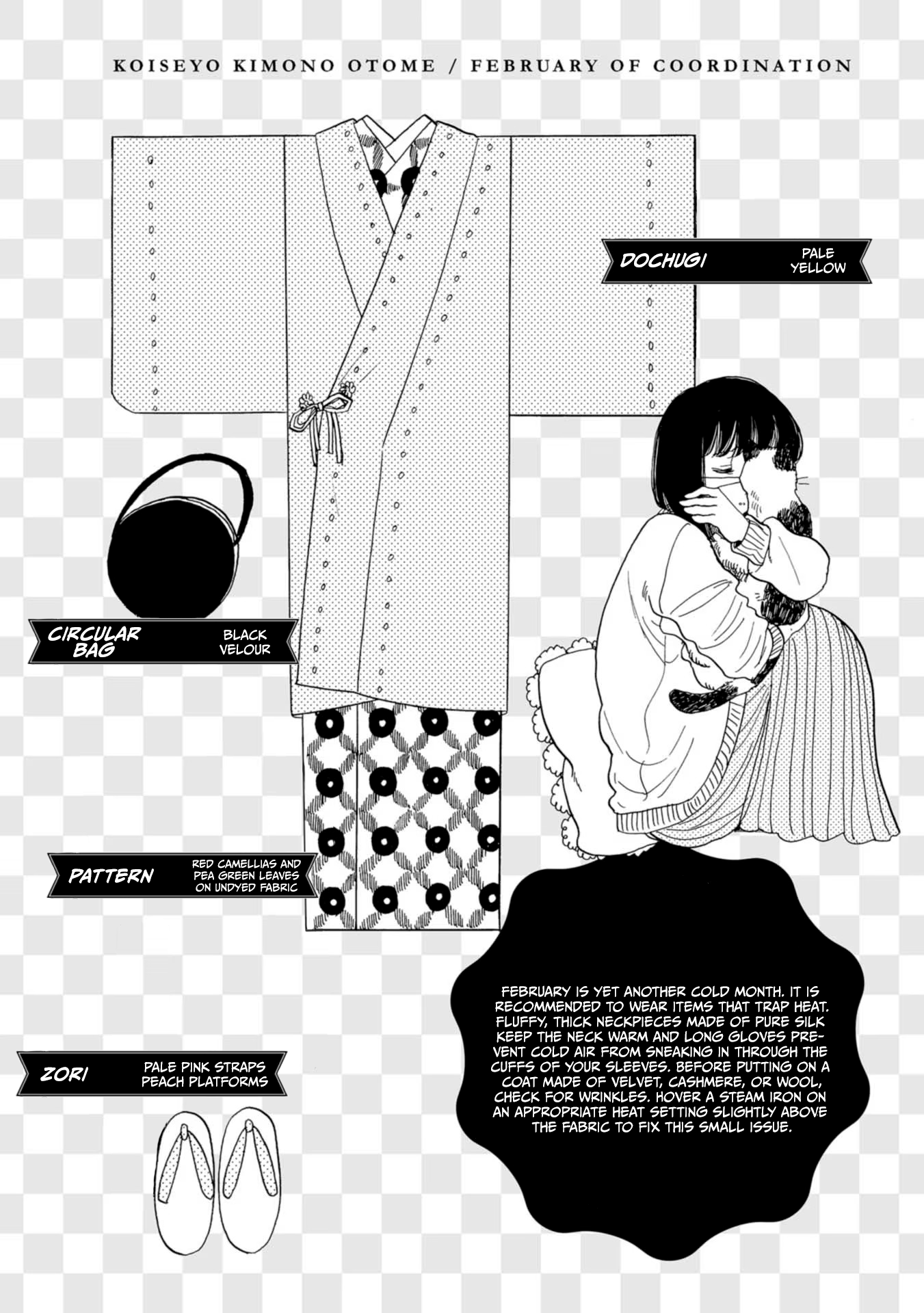Page 33