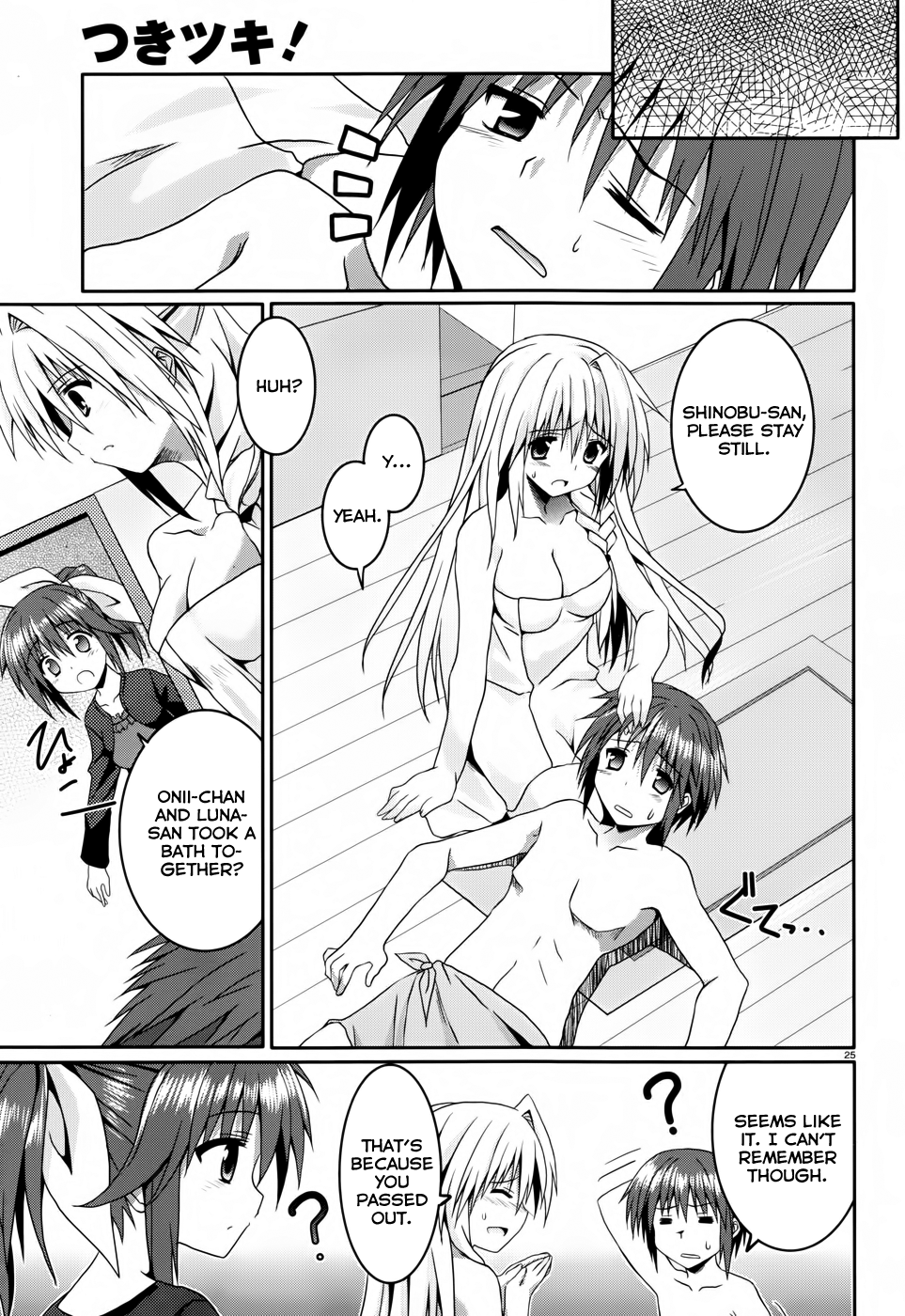 Page 25