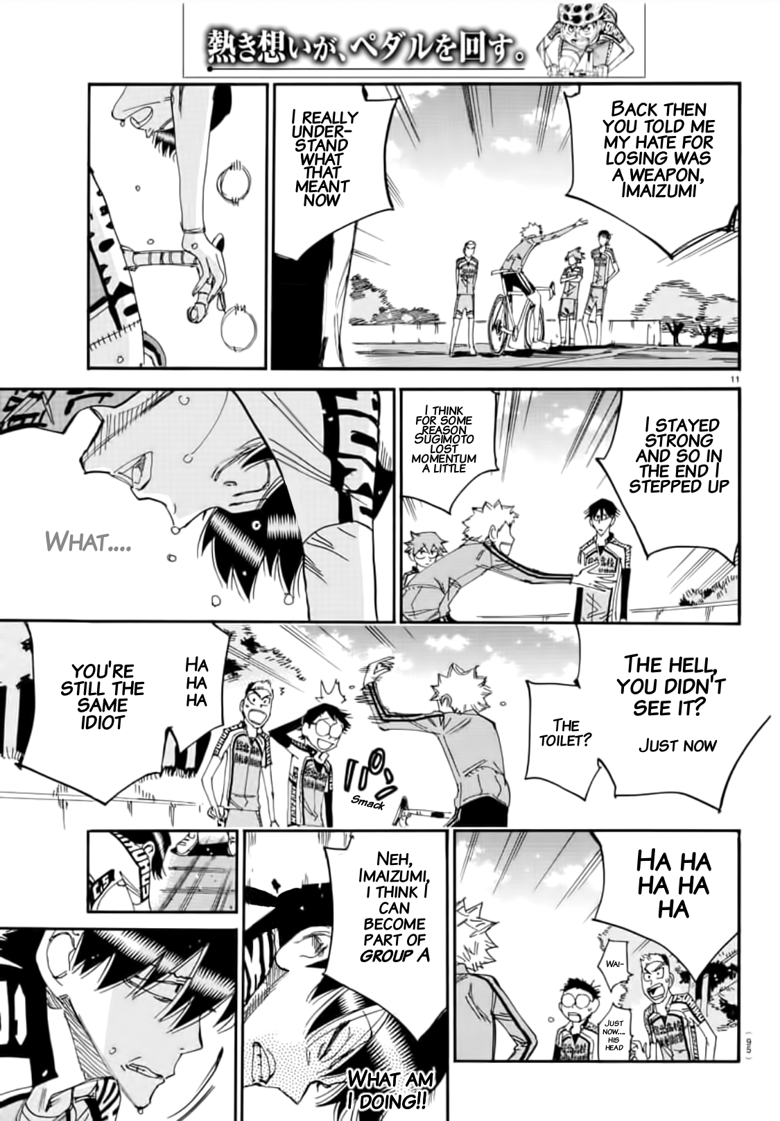 Page 11