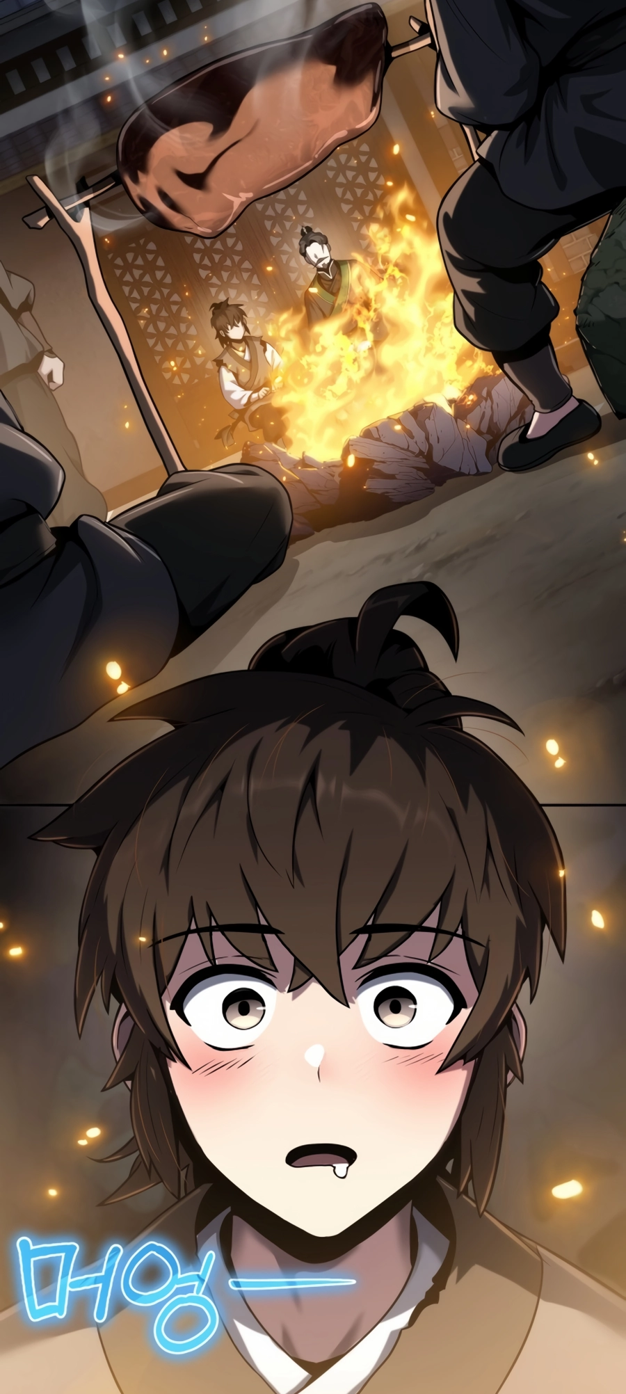 Page 83