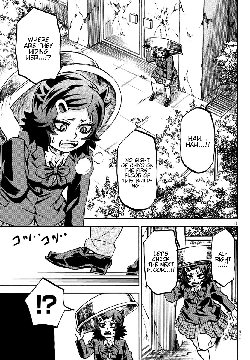 Page 13