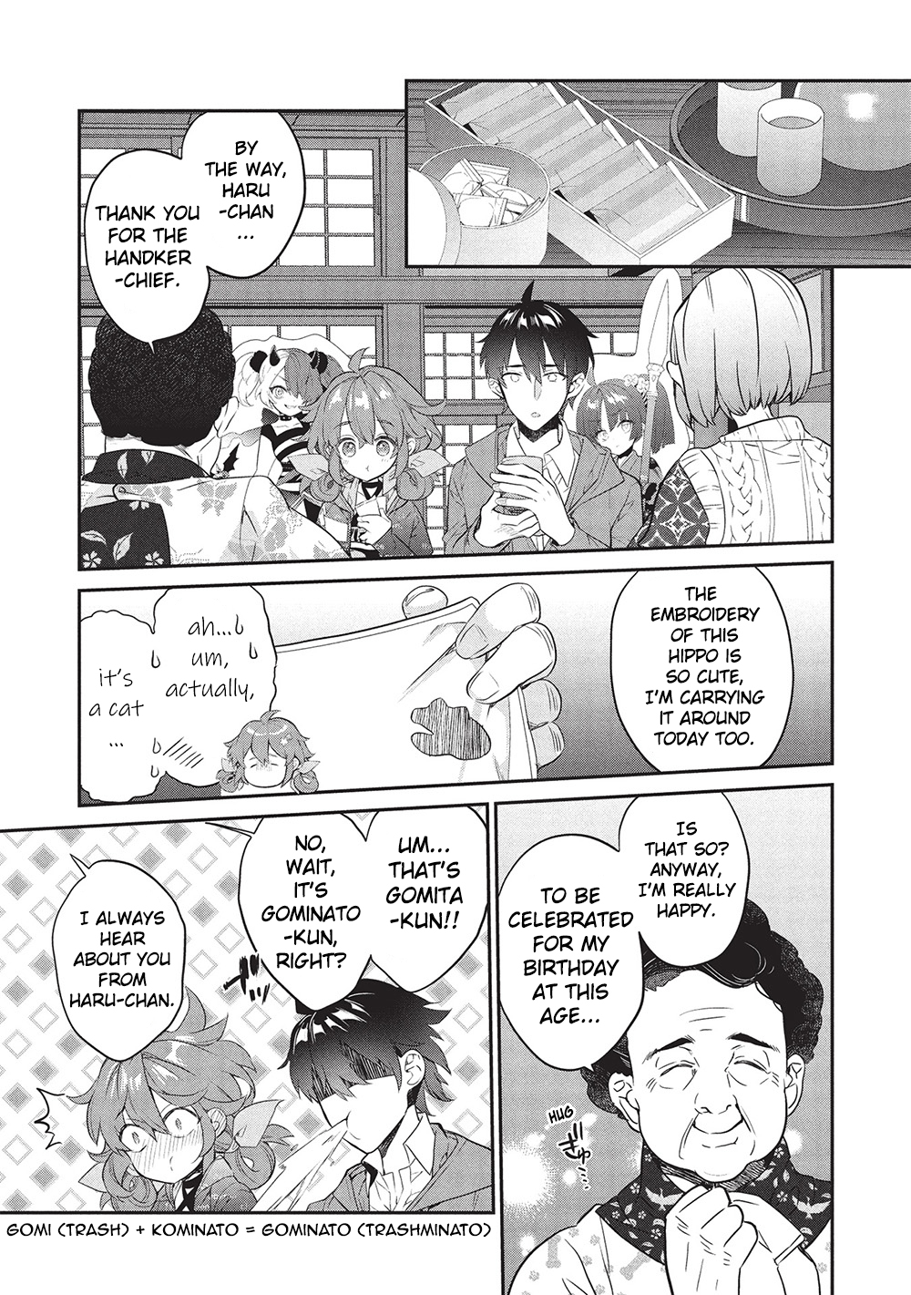 Page 19