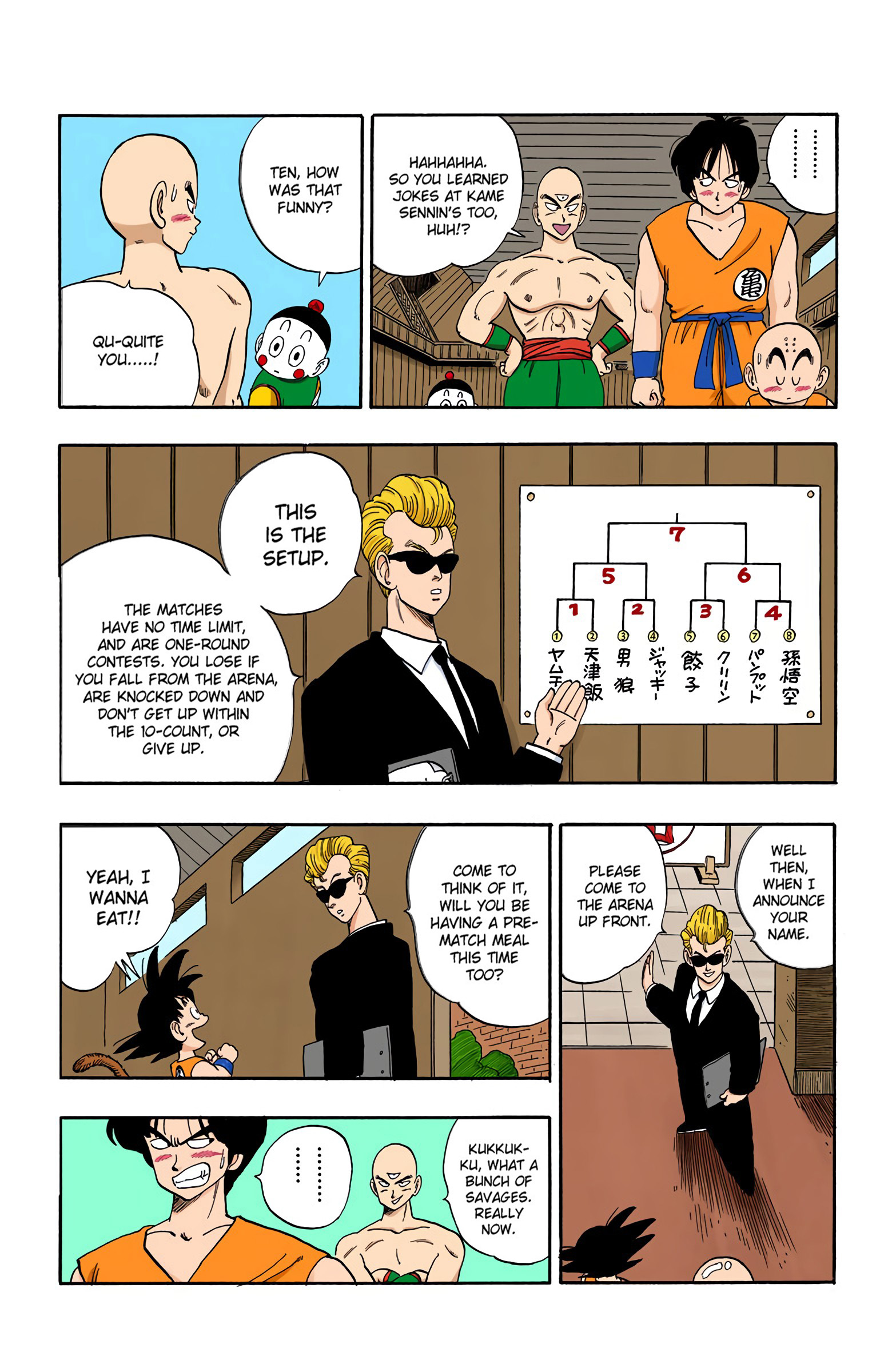 Page 10