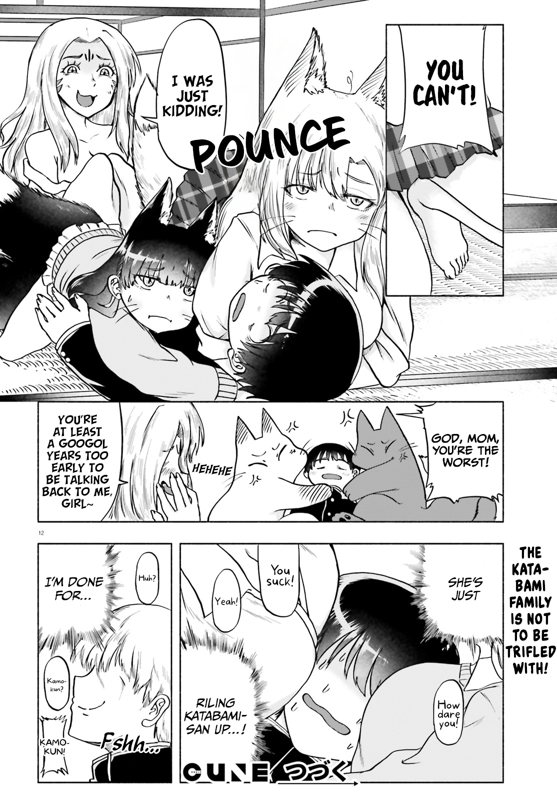 Page 12