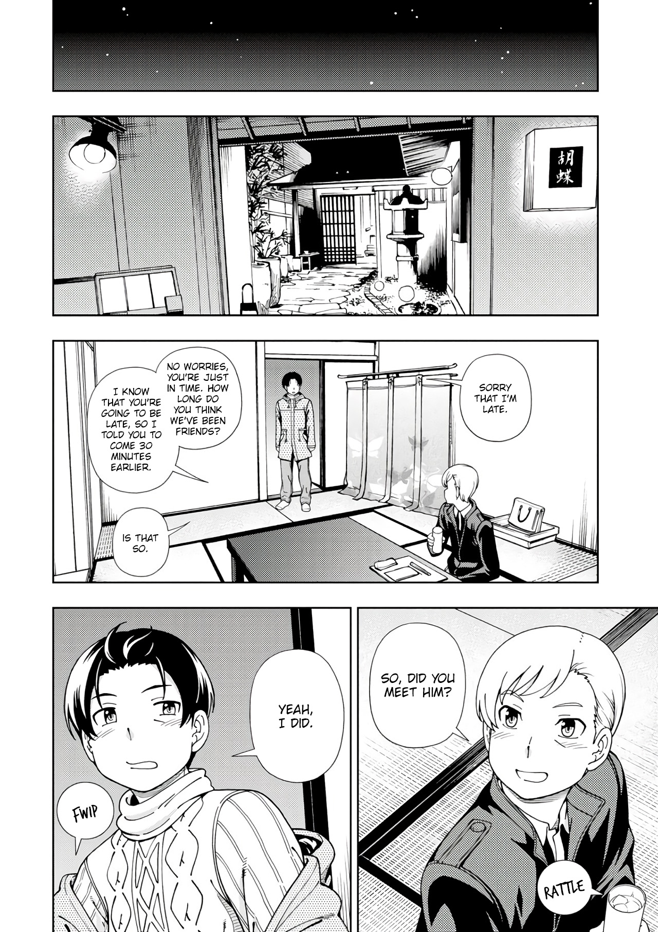 Page 43