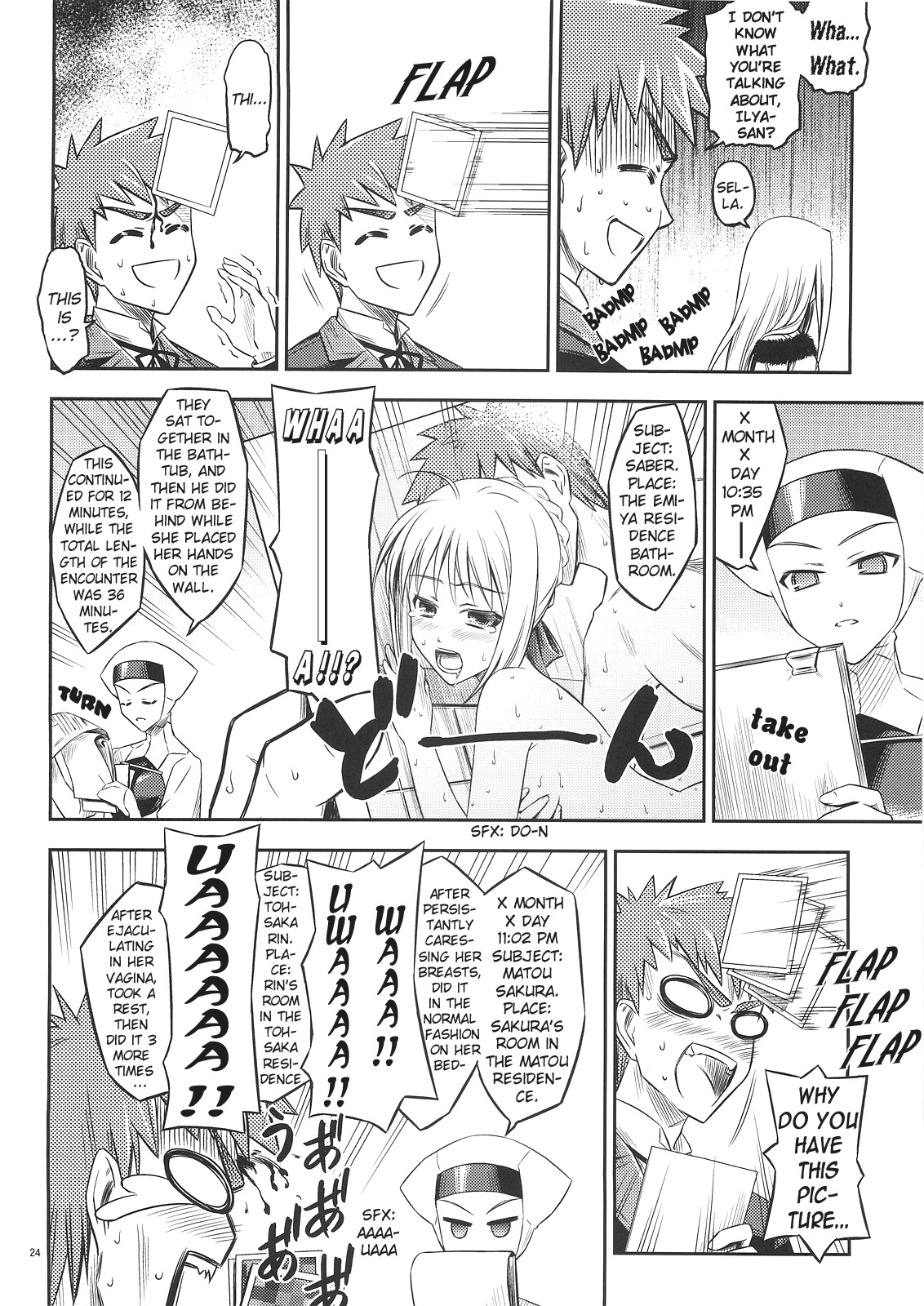 Page 23