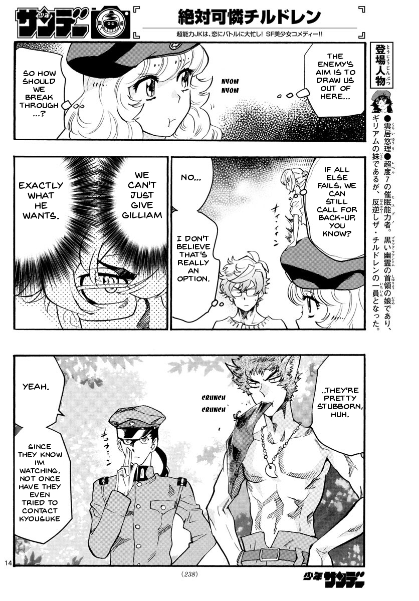 Page 14