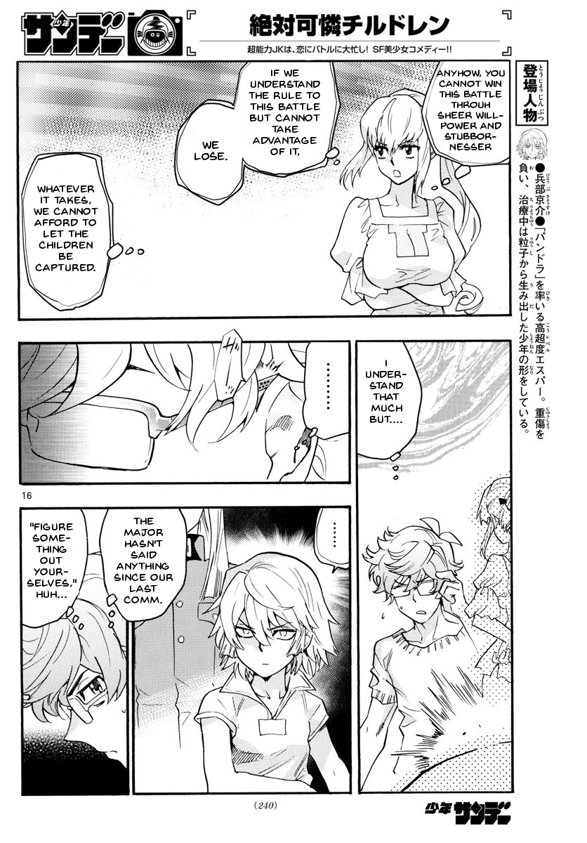 Page 16